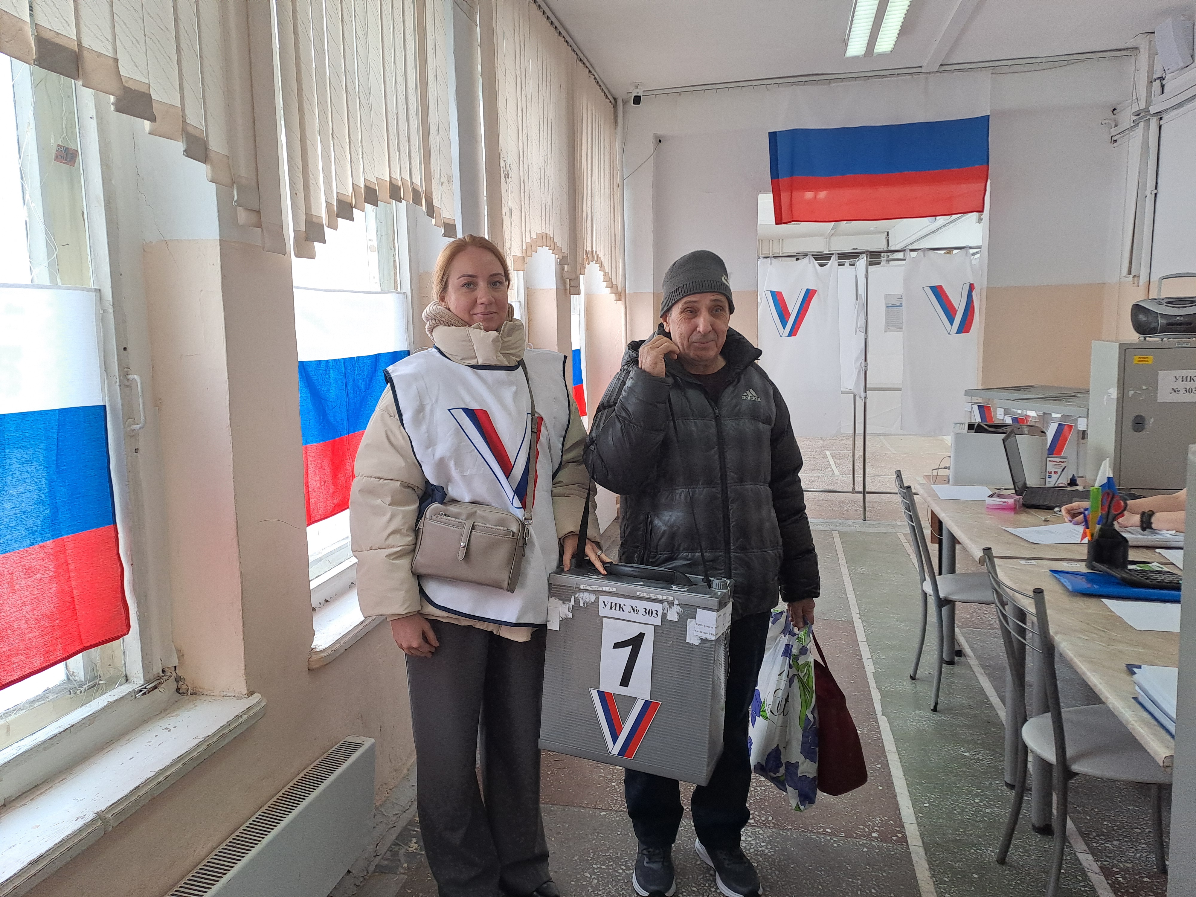 Сообщение наблюдателя — УИК №303, Республика Башкортостан
