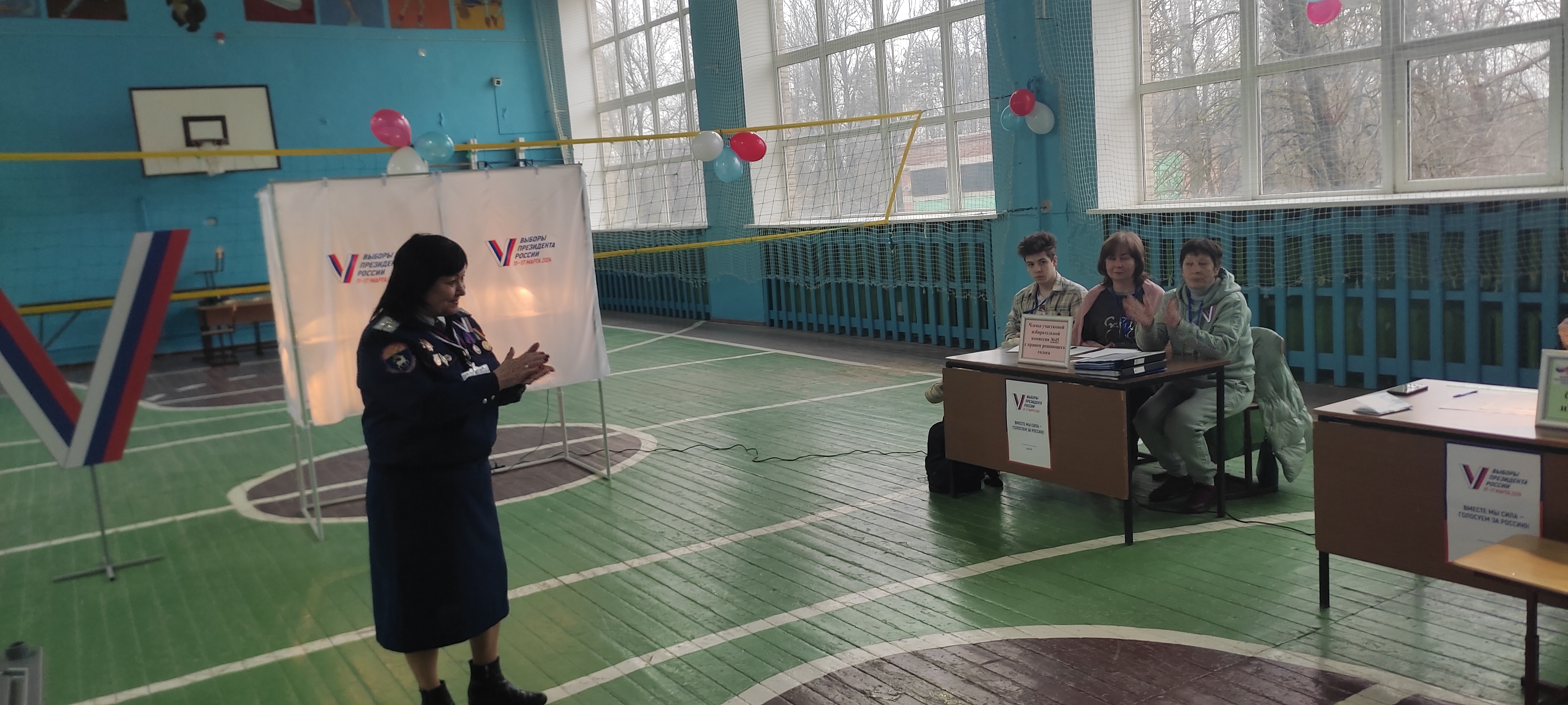 Сообщение наблюдателя — УИК №45, Ростовская область