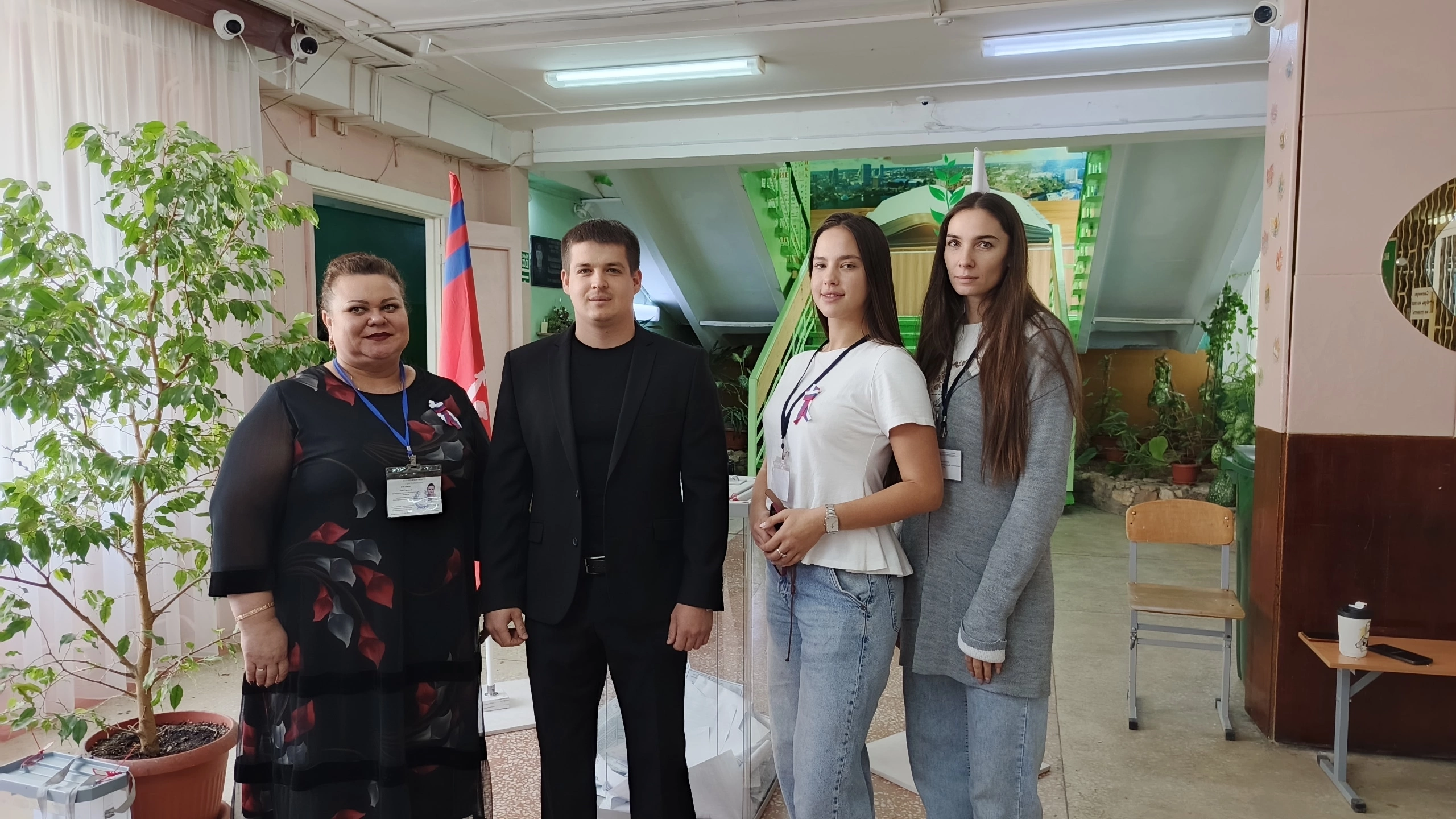 Сообщение — УИК №736, Волгоградская область