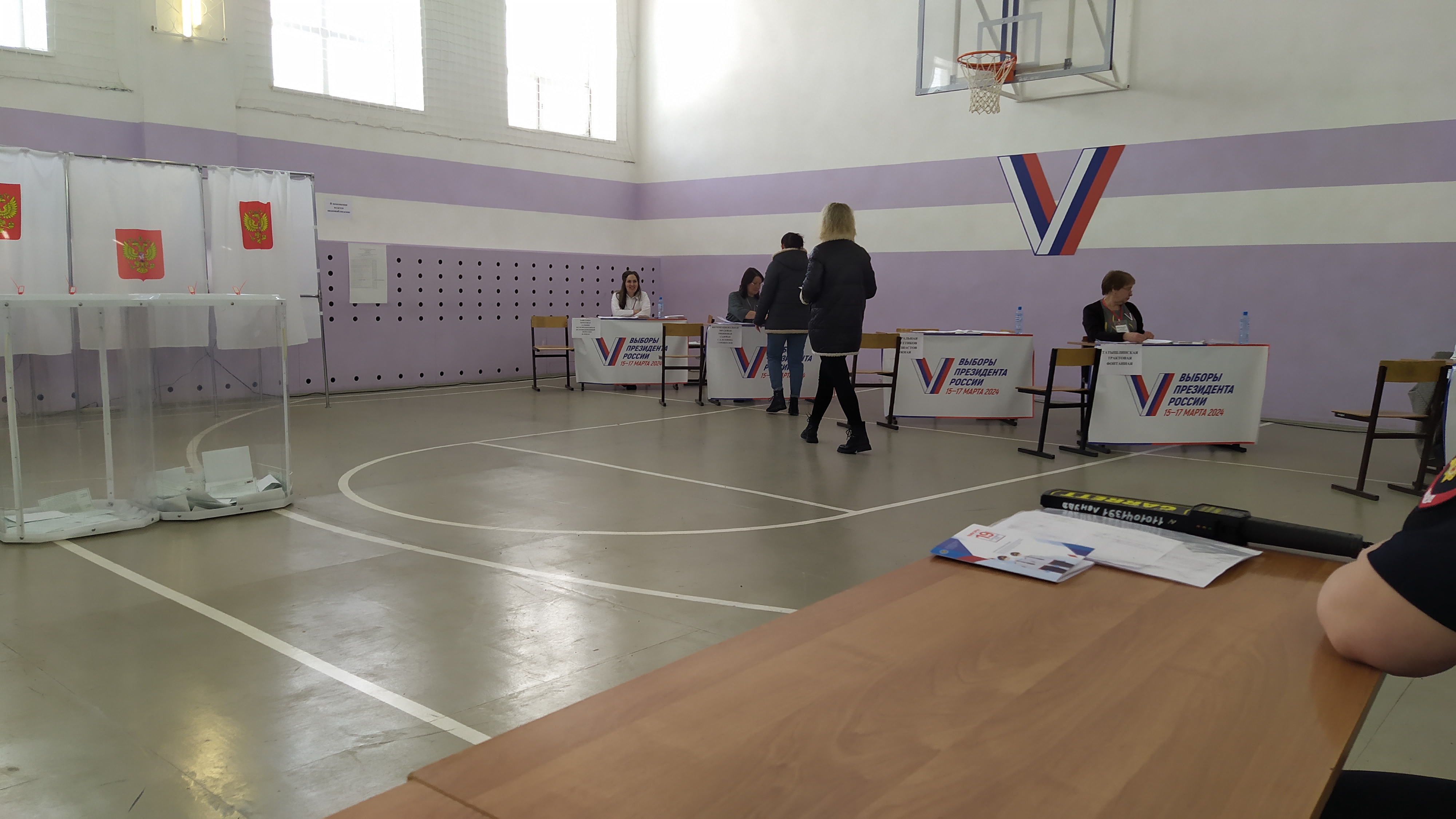 Сообщение наблюдателя — УИК №1805, Пермский край