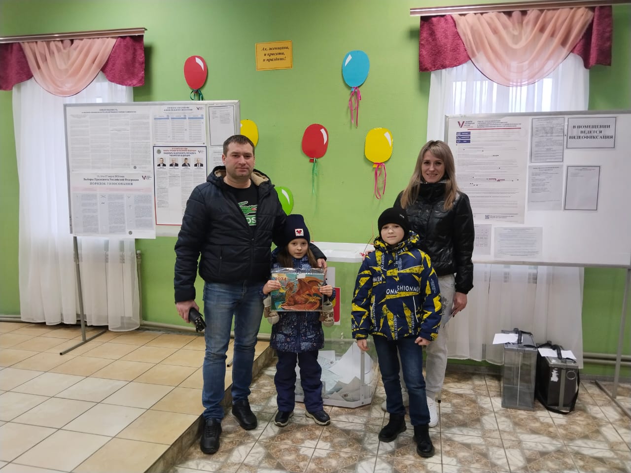 Сообщение наблюдателя — УИК №257, Белгородская область