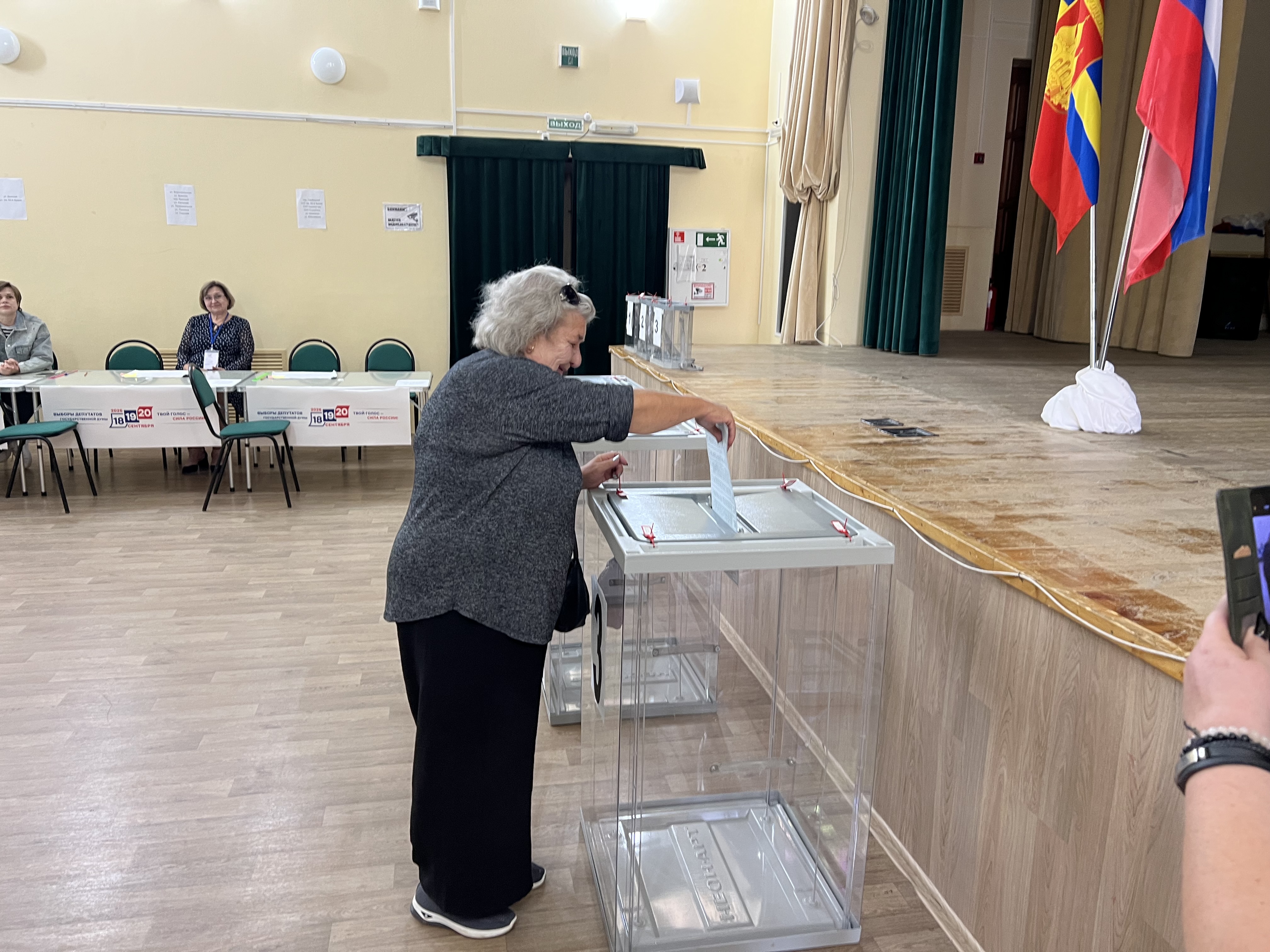 Сообщение — УИК №1211, Волгоградская область