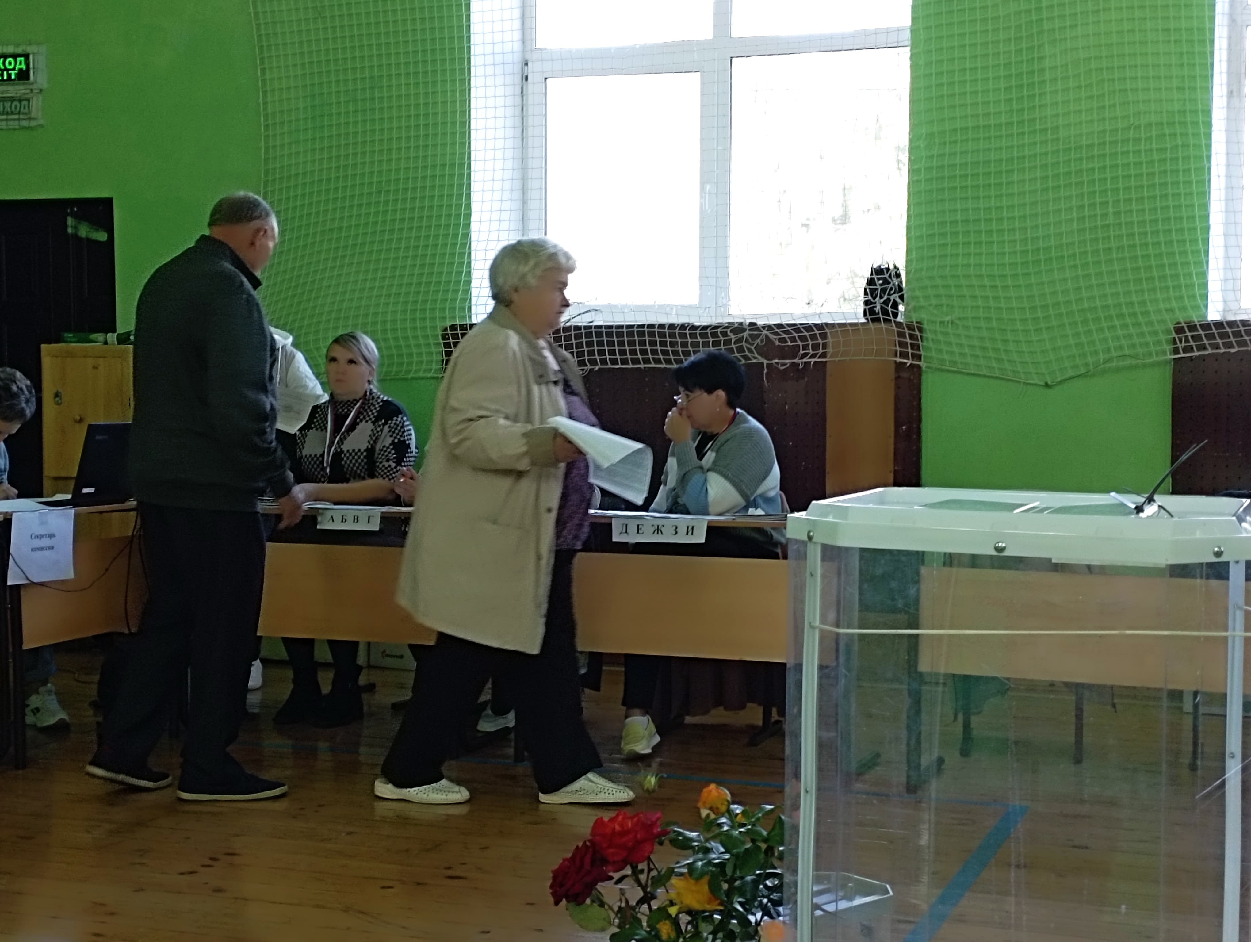Сообщение наблюдателя — УИК №1654, Оренбургская область