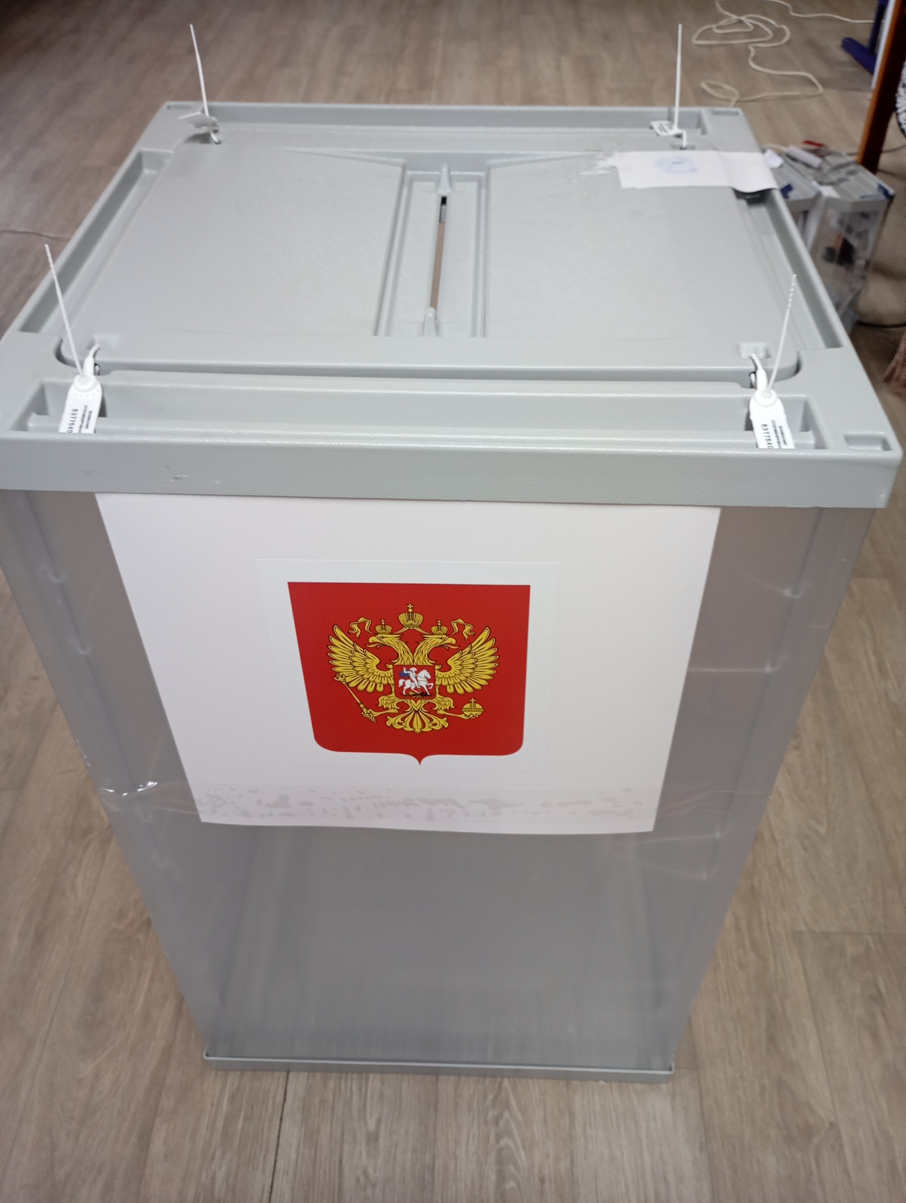 Сообщение — УИК №669, Архангельская область