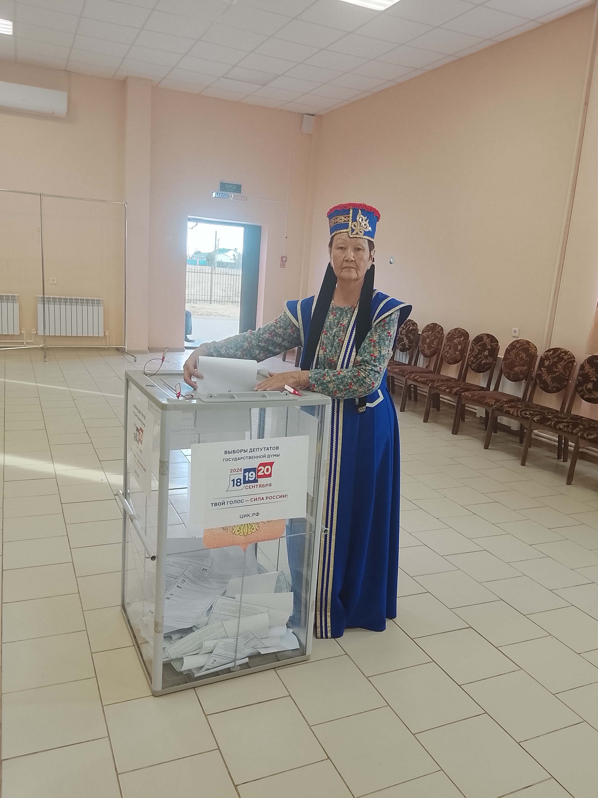 Сообщение — УИК №83, Республика Калмыкия