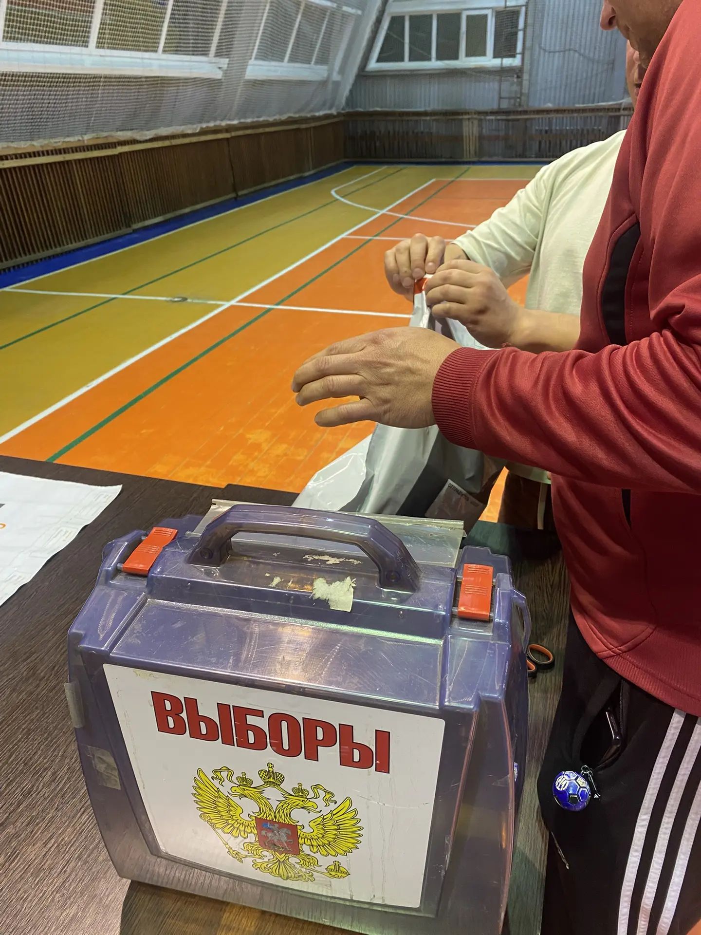 Сообщение — УИК №770, Владимирская область