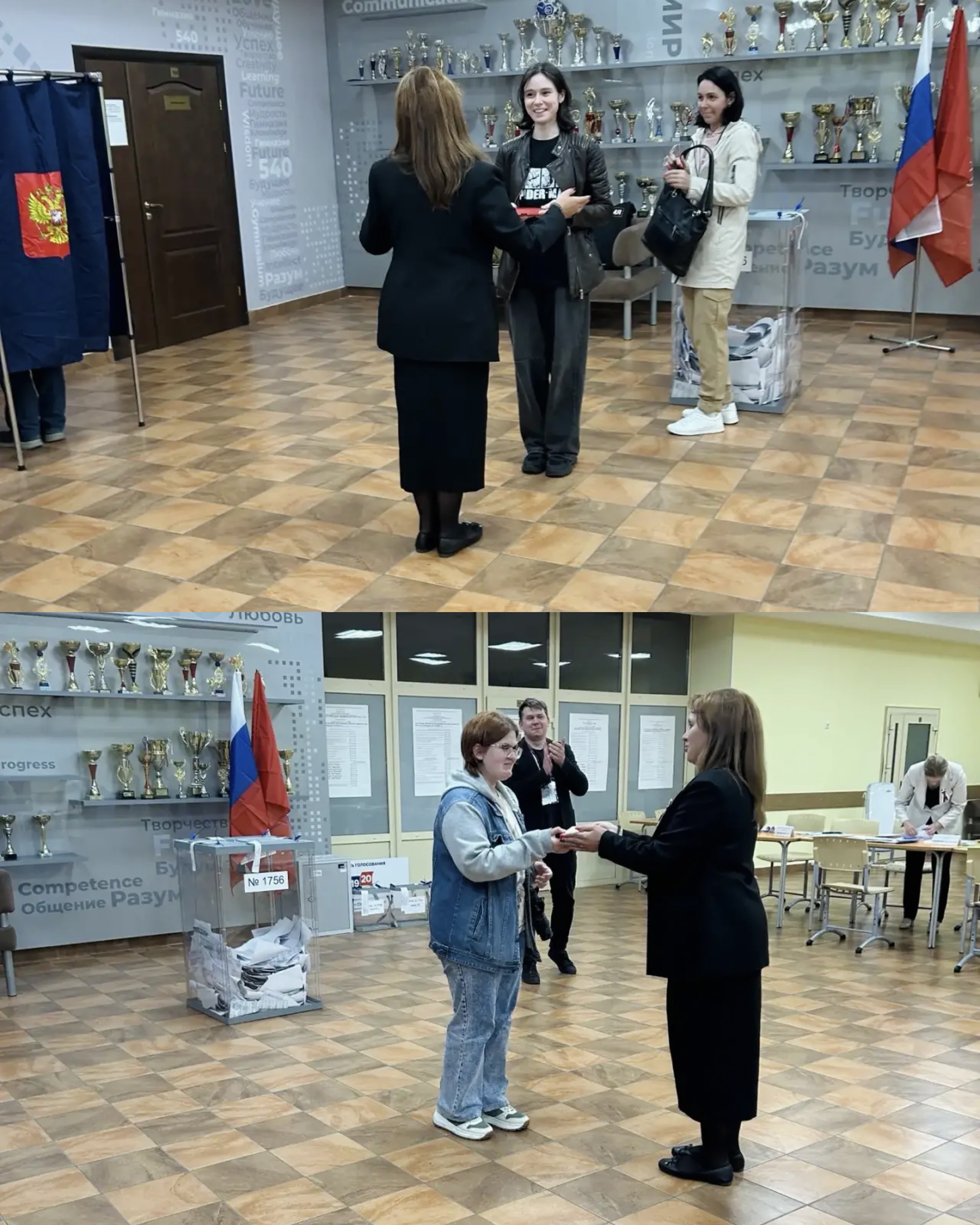 Сообщение — УИК №1756, Санкт-Петербург