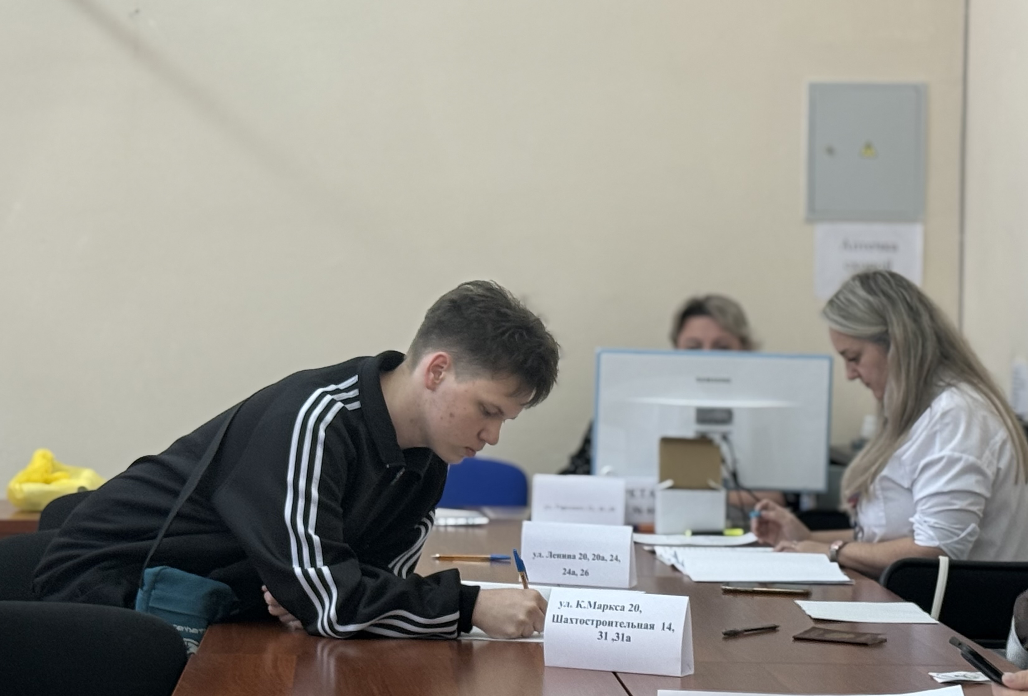 Сообщение — УИК №448, Республика Башкортостан