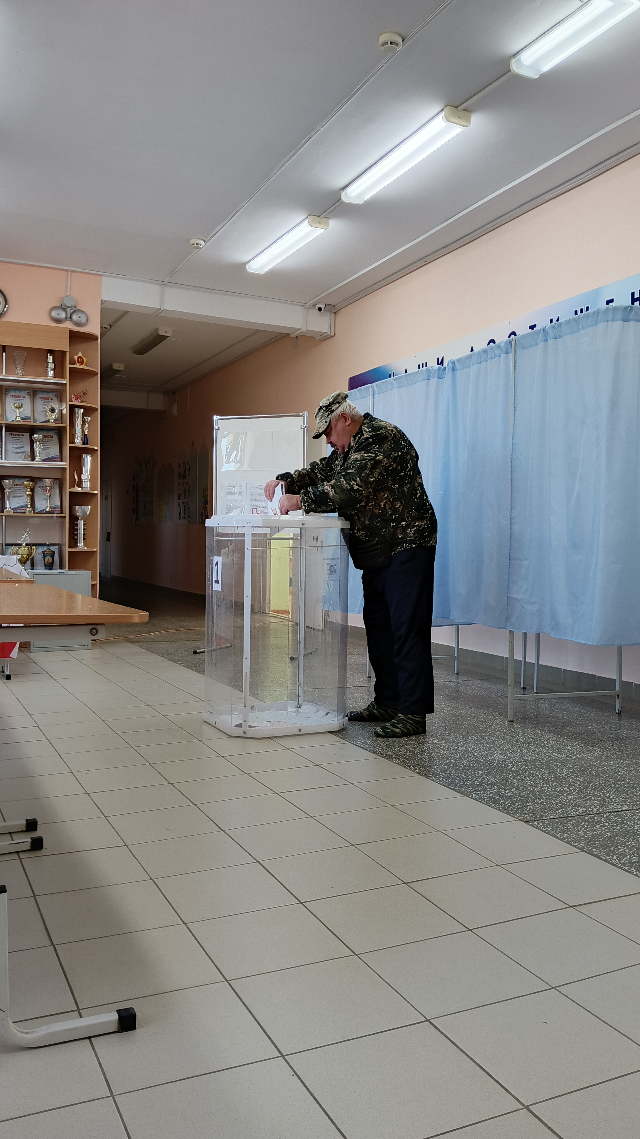 Сообщение — УИК №5414, Пермский край