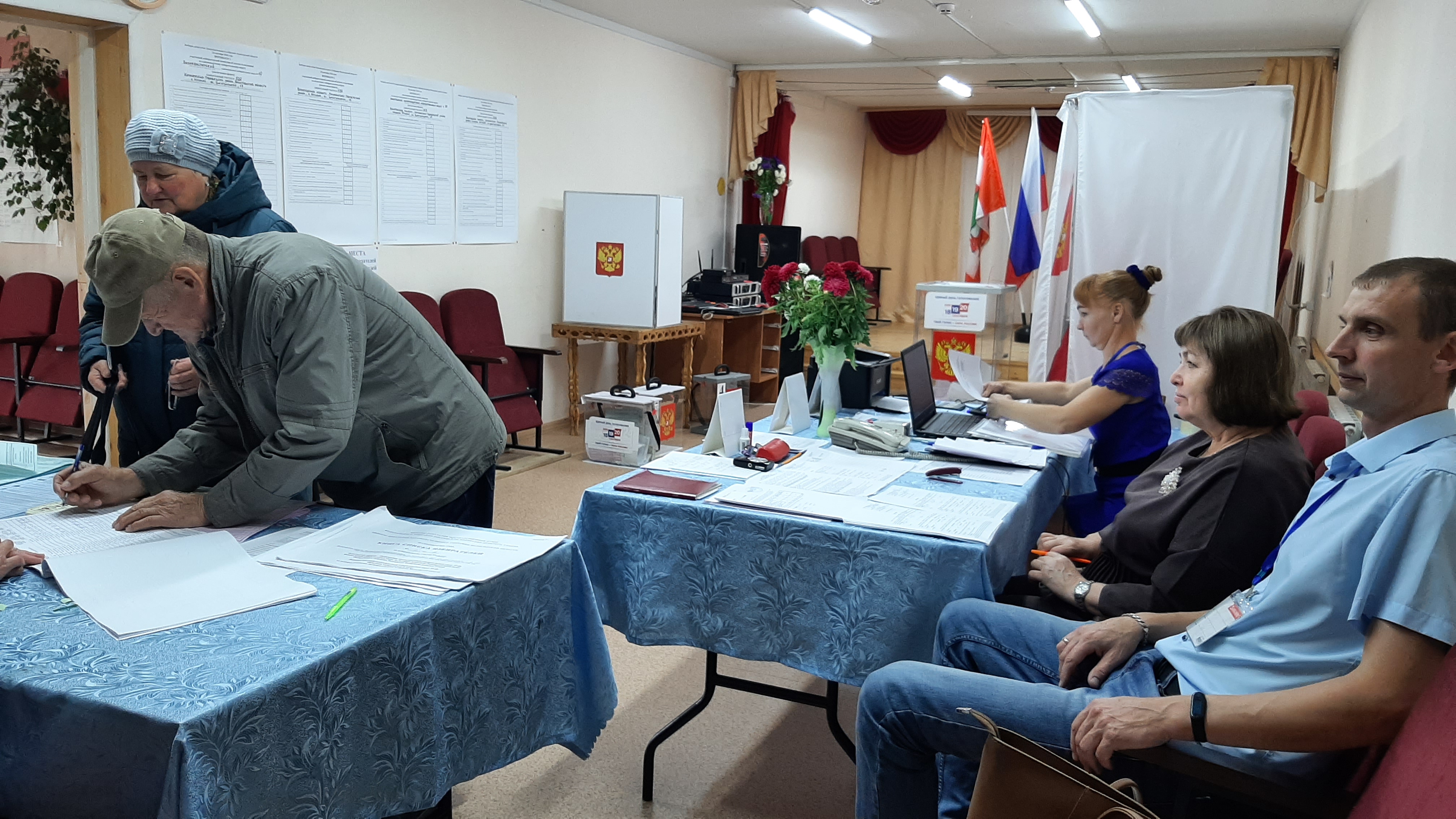 Сообщение — УИК №522, Вологодская область