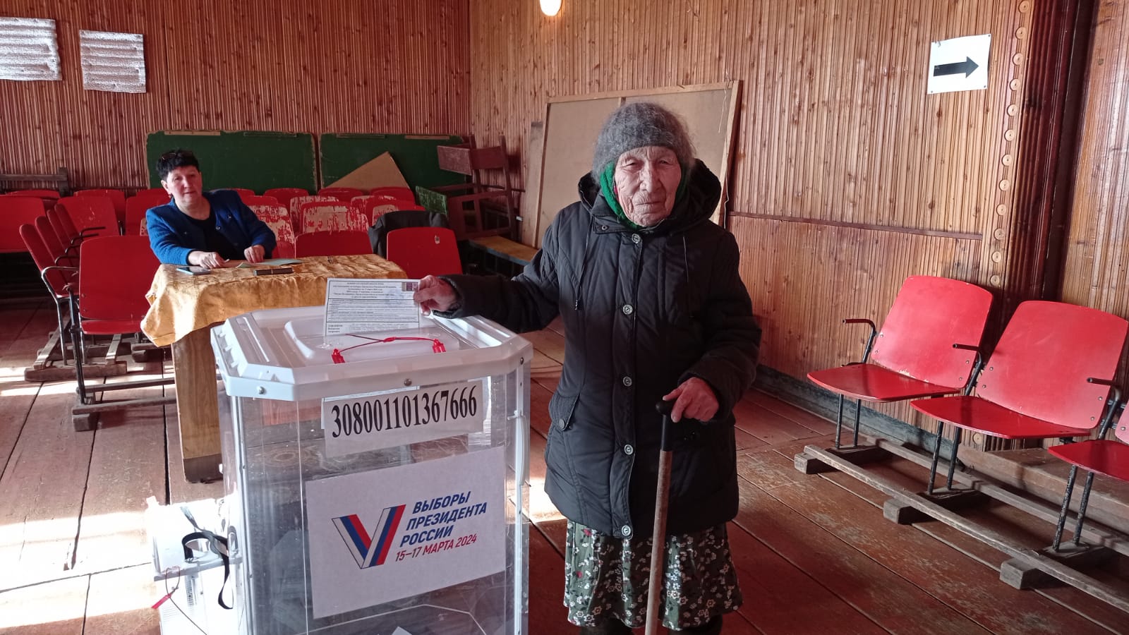 Сообщение наблюдателя — УИК №2259, Республика Башкортостан