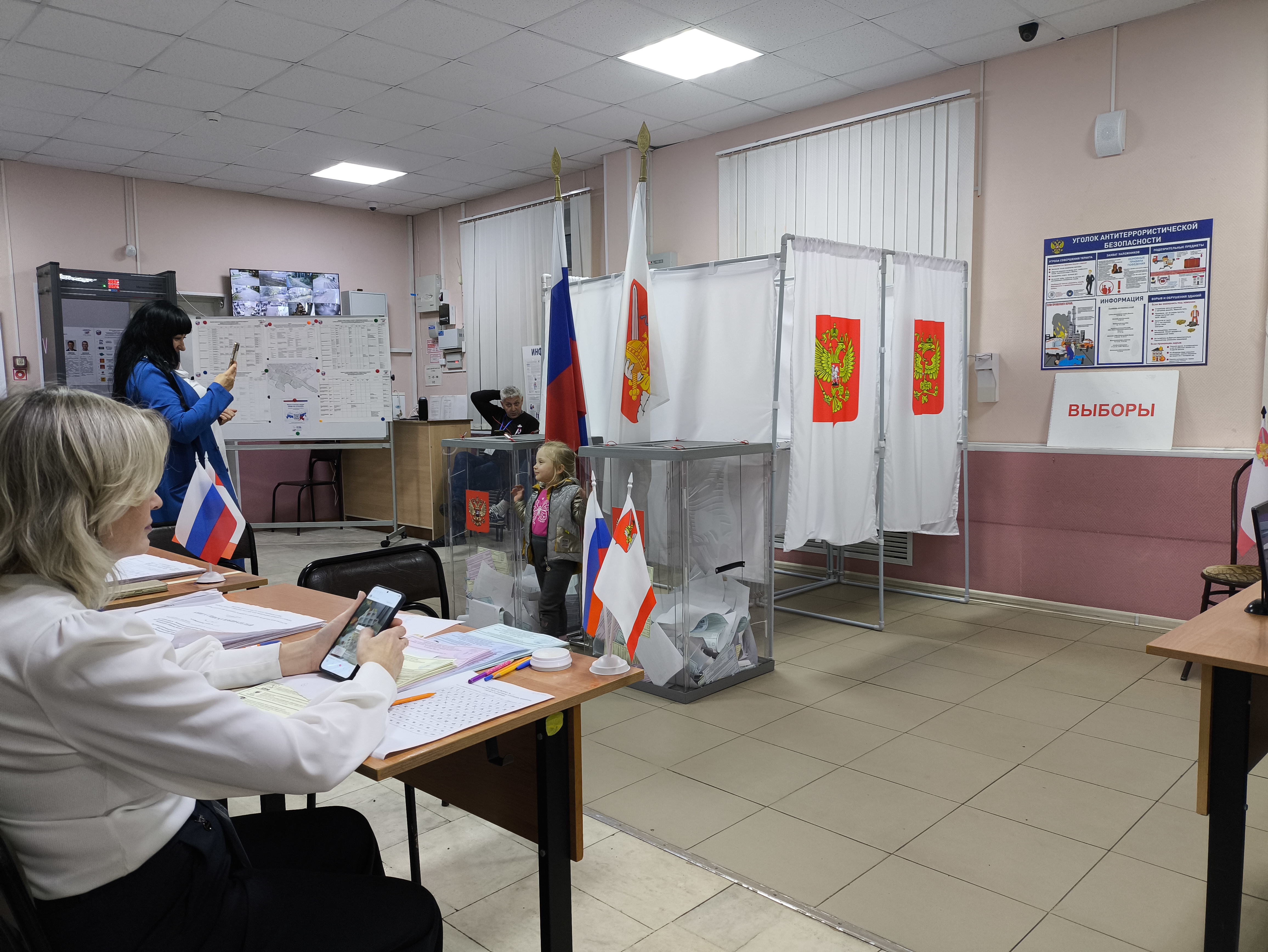 Сообщение — УИК №319, Вологодская область