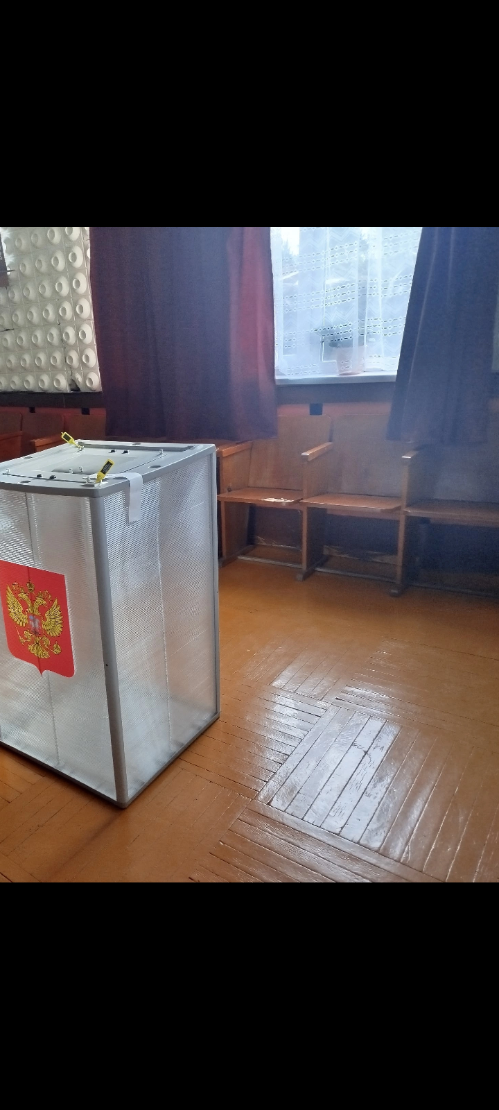 Сообщение — УИК №939, Кировская область