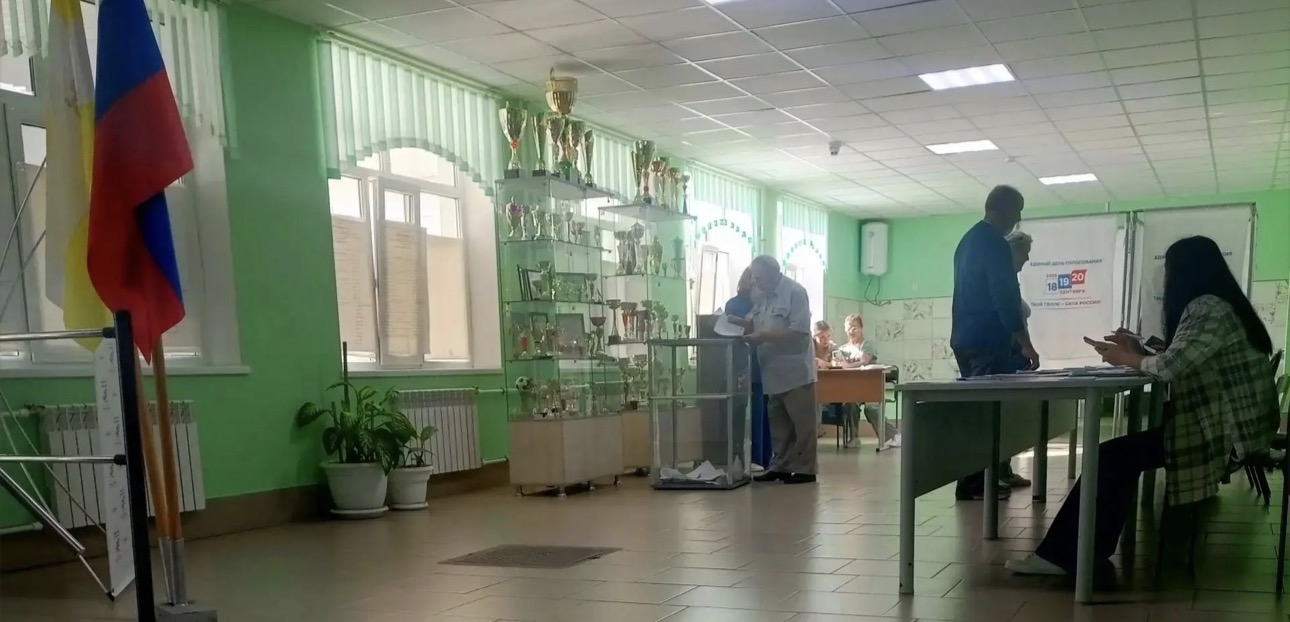 Сообщение — УИК №603, Ставропольский край