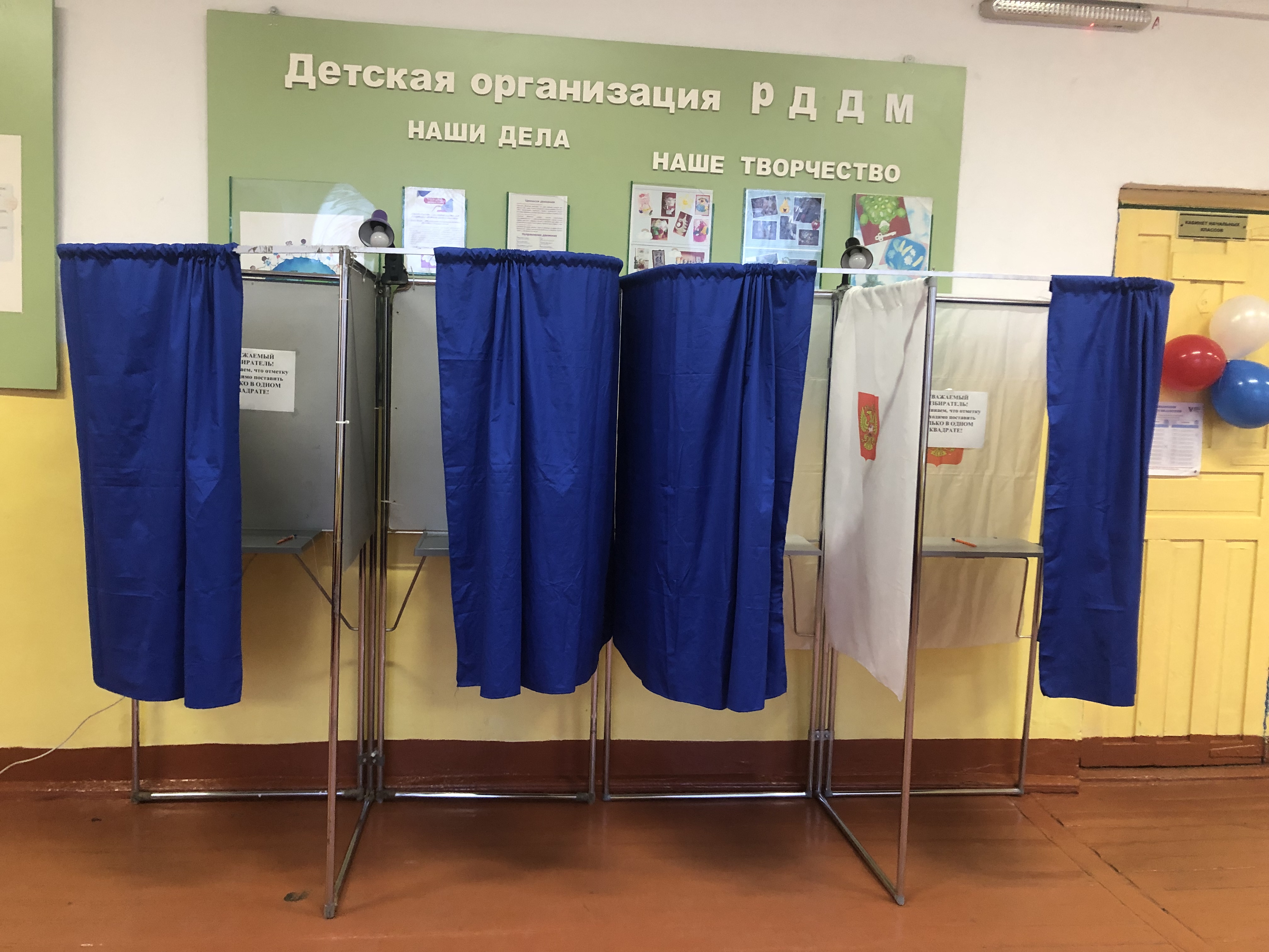 Сообщение наблюдателя — УИК №1503, Забайкальский край