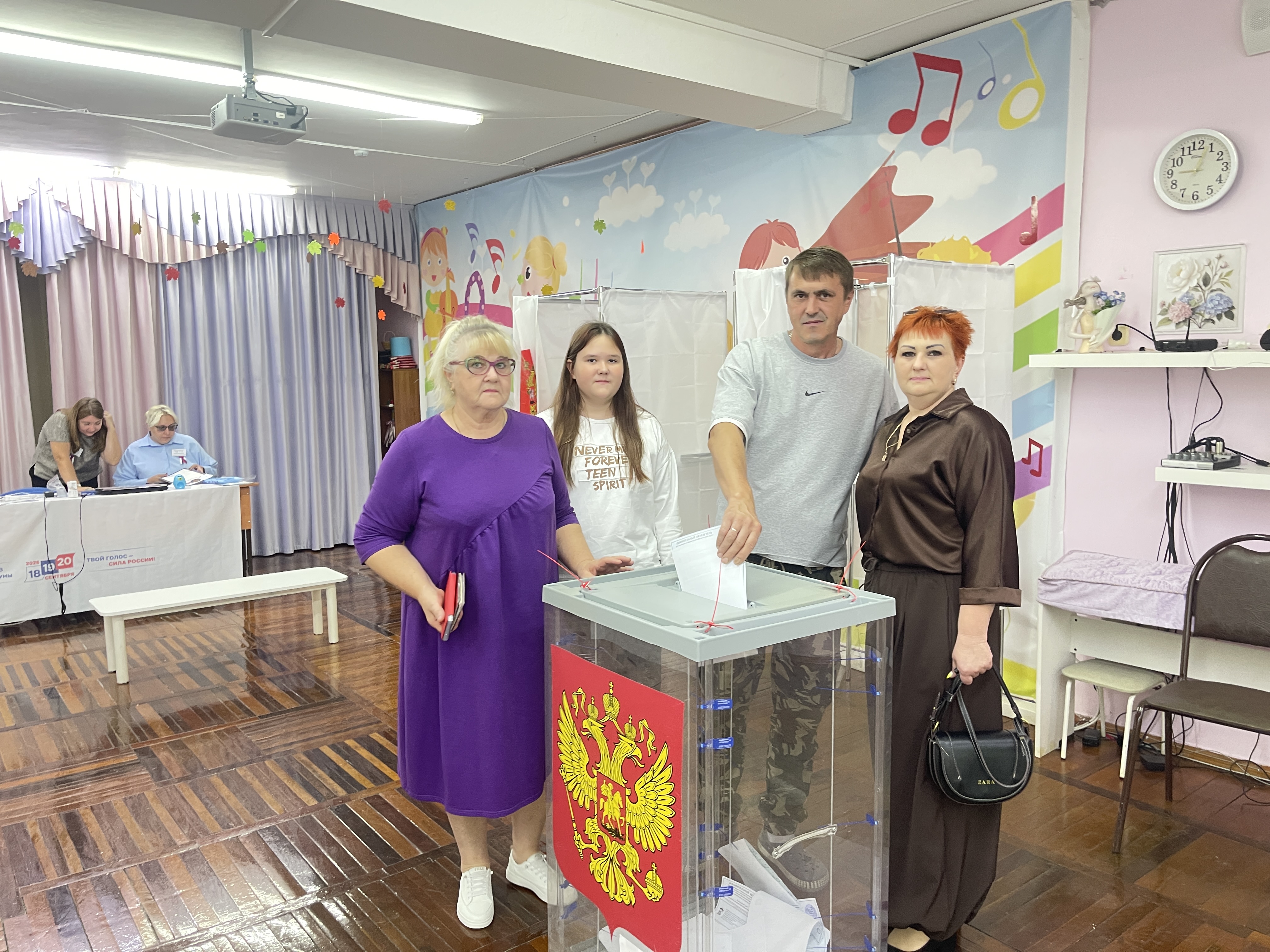 Сообщение — УИК №1210, Краснодарский край