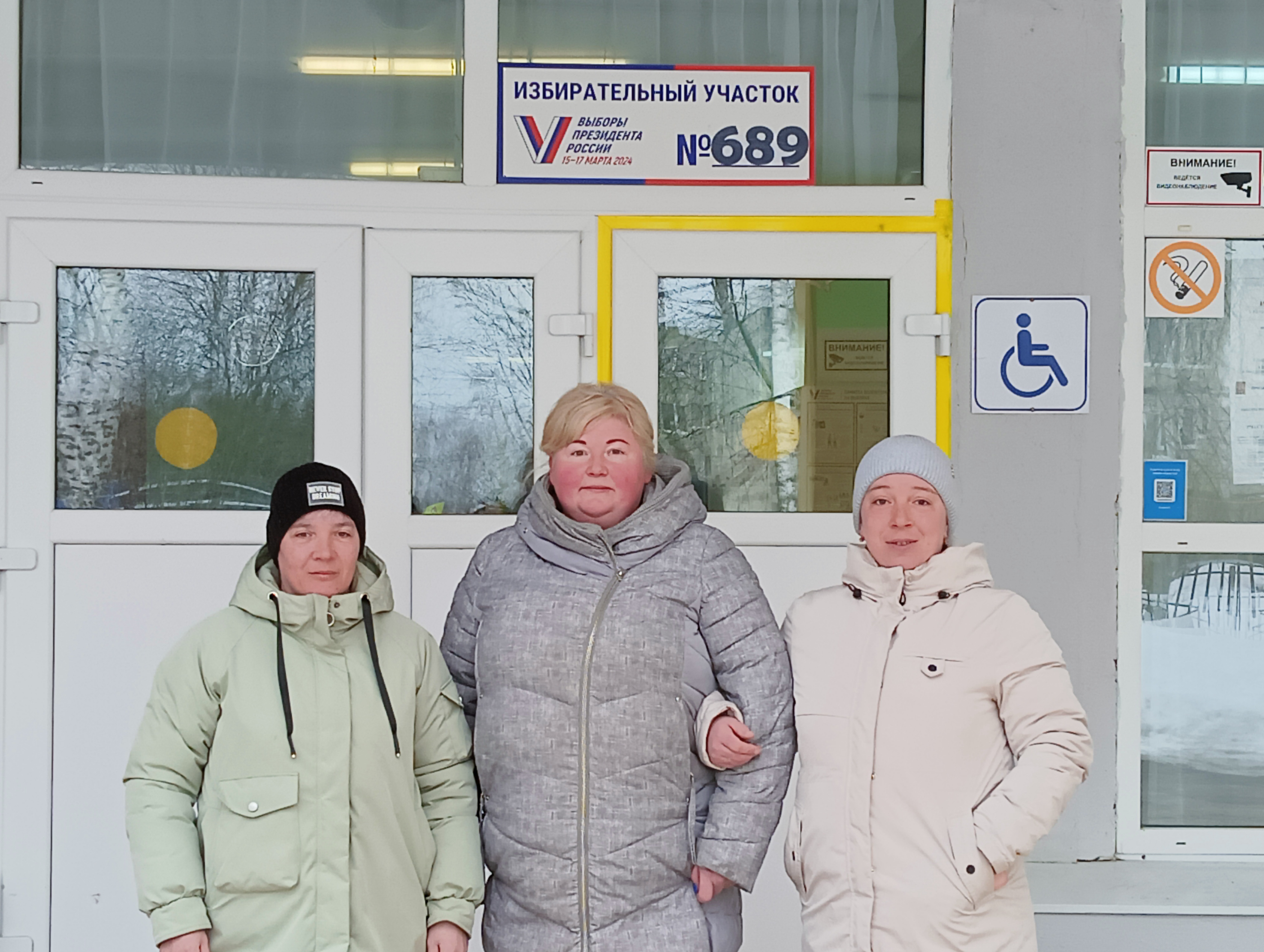 Сообщение наблюдателя — УИК №689, Московская область