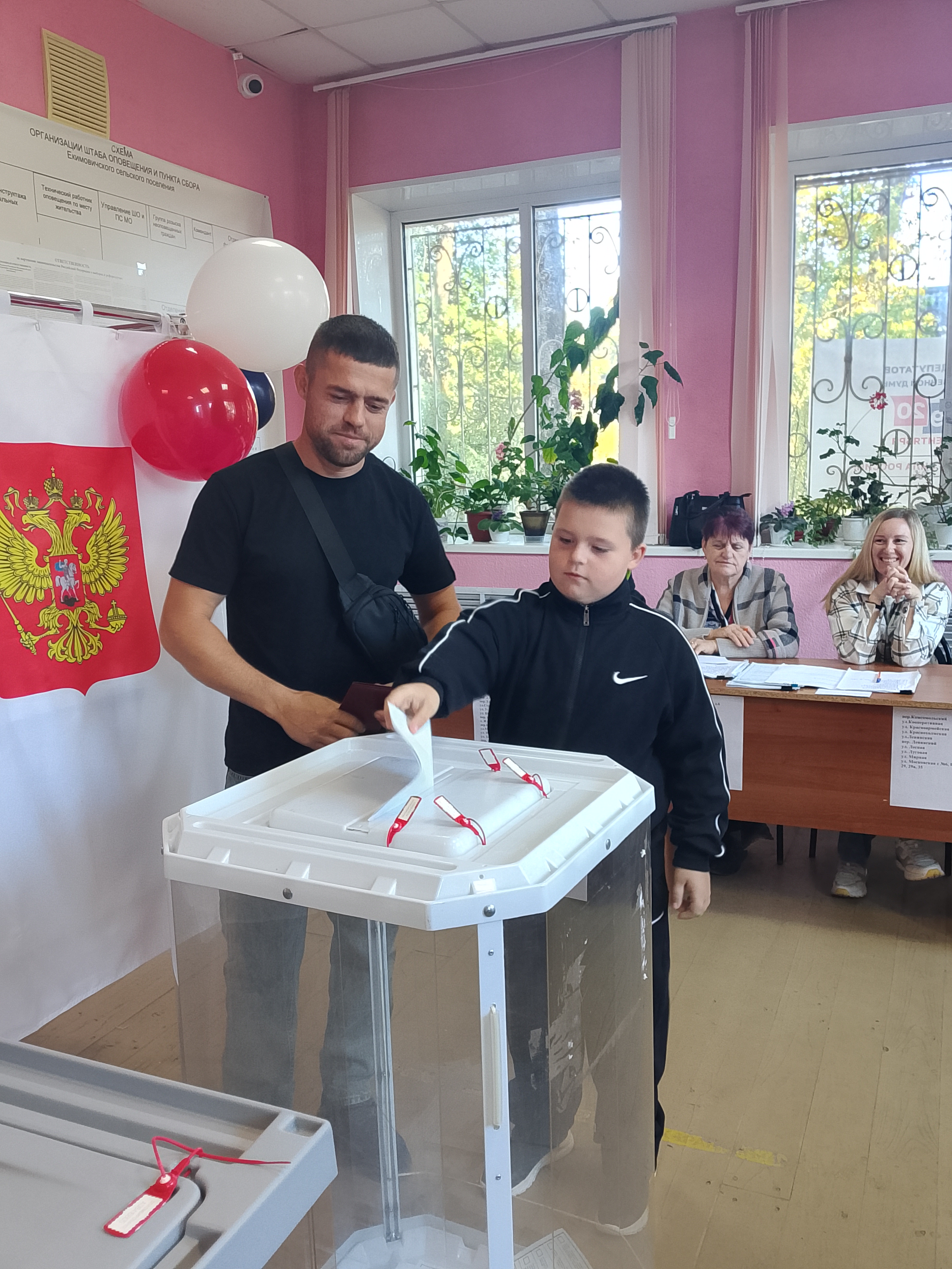 Сообщение — УИК №373, Смоленская область