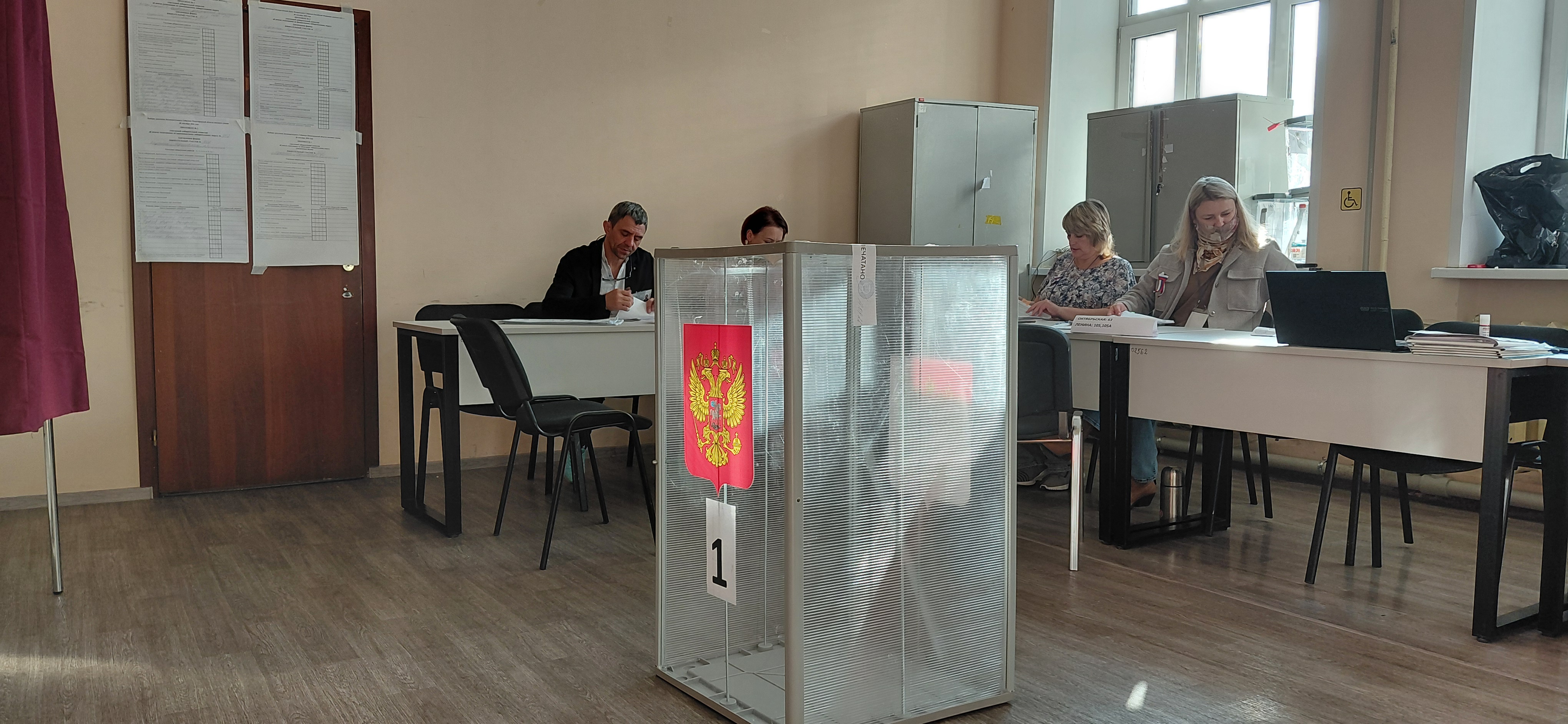 Сообщение — УИК №902, Нижегородская область