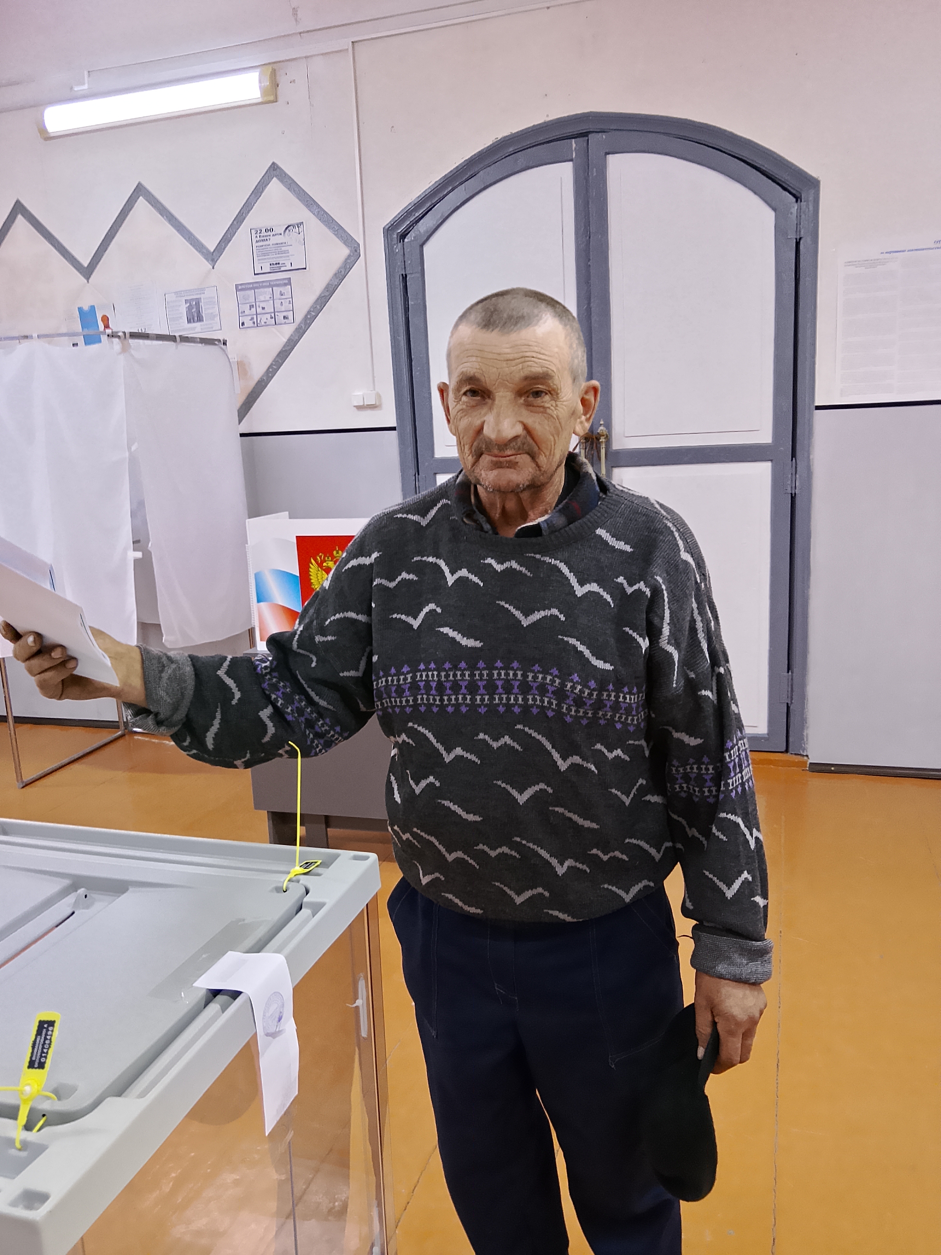 Сообщение — УИК №351, Республика Коми