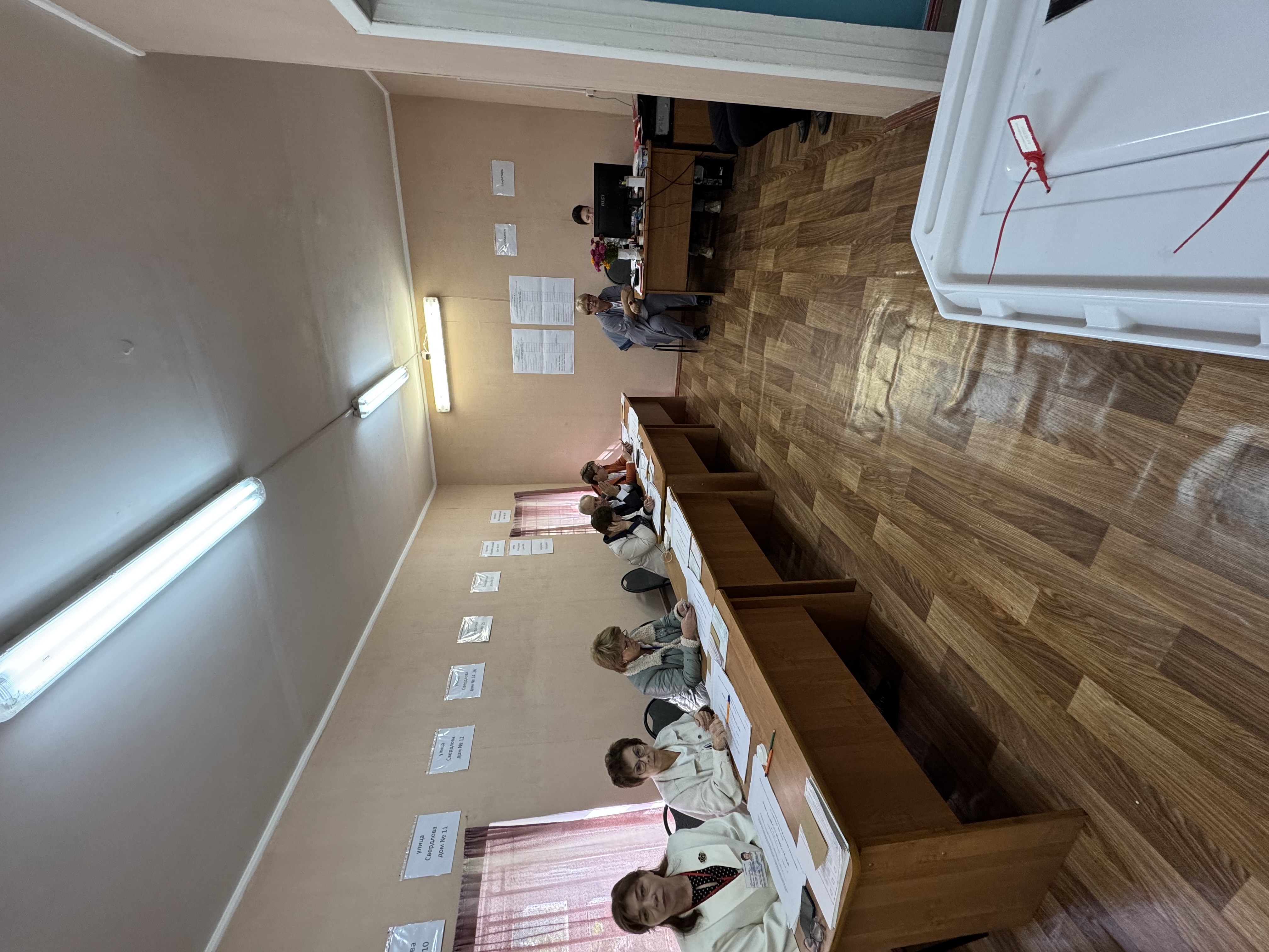 Сообщение наблюдателя — УИК №959, Белгородская область