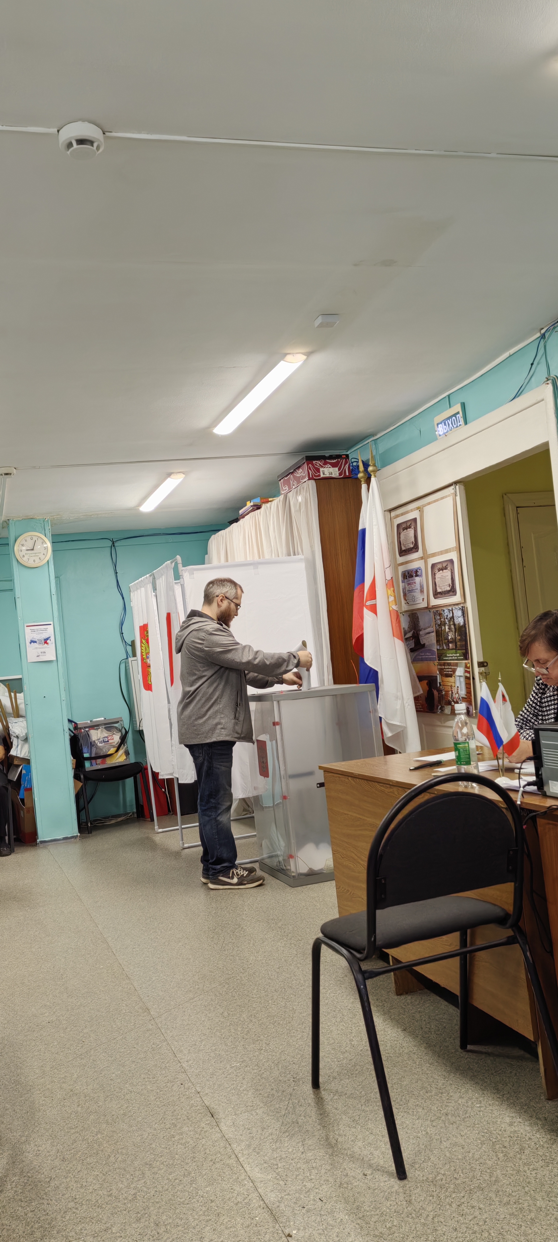 Сообщение — УИК №363, Вологодская область