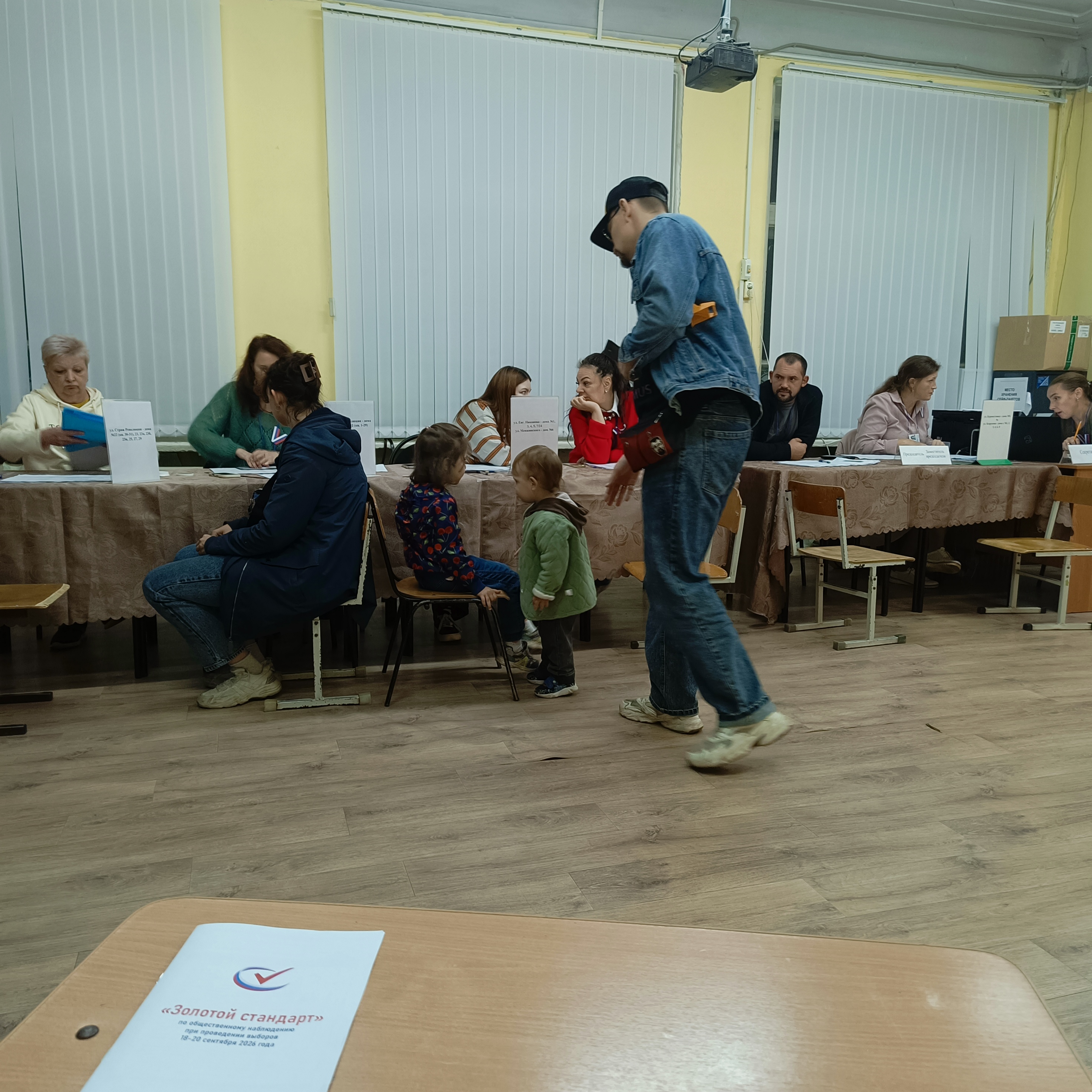 Сообщение — УИК №2519, Нижегородская область