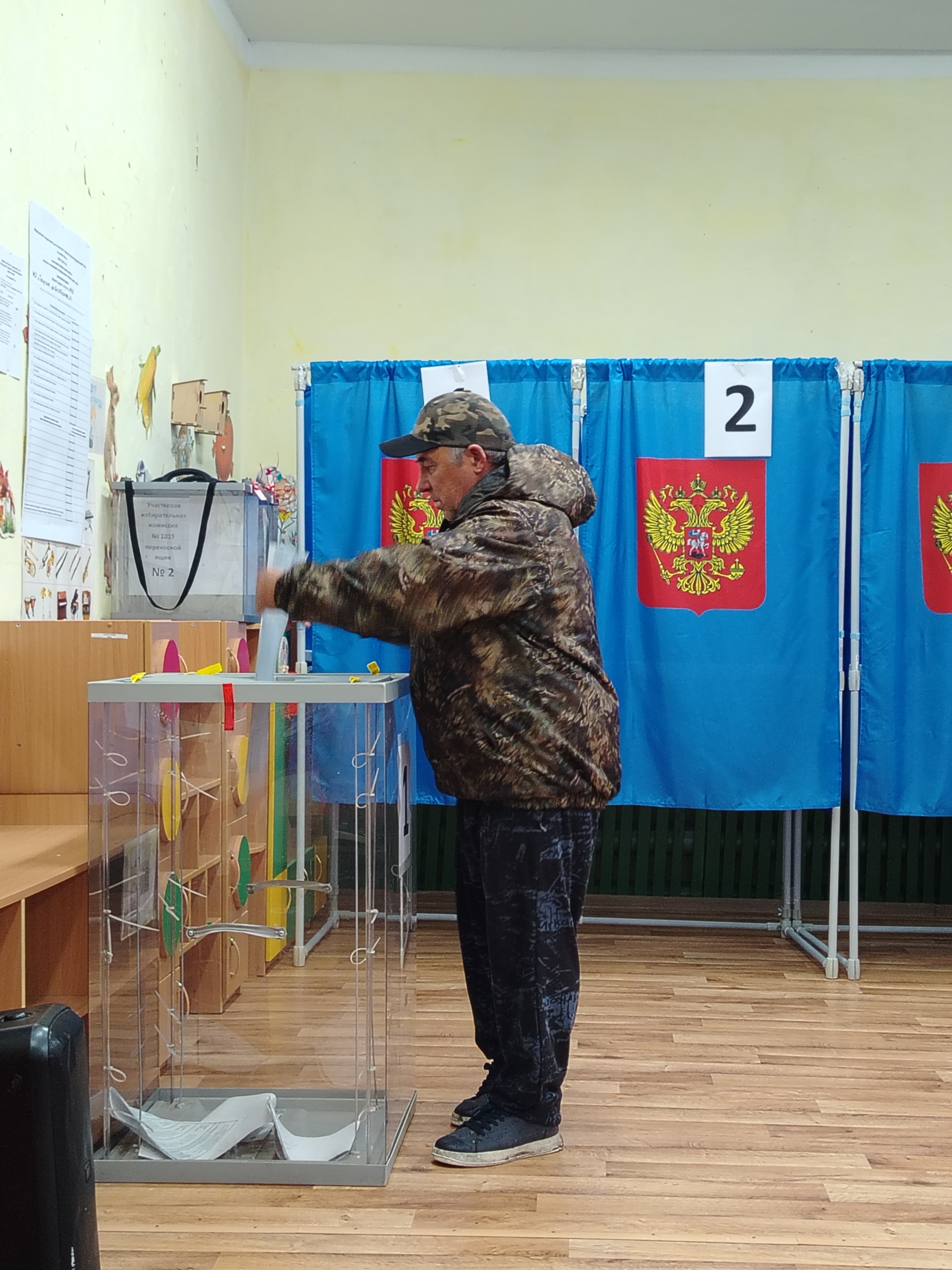 Сообщение — УИК №1019, Новосибирская область