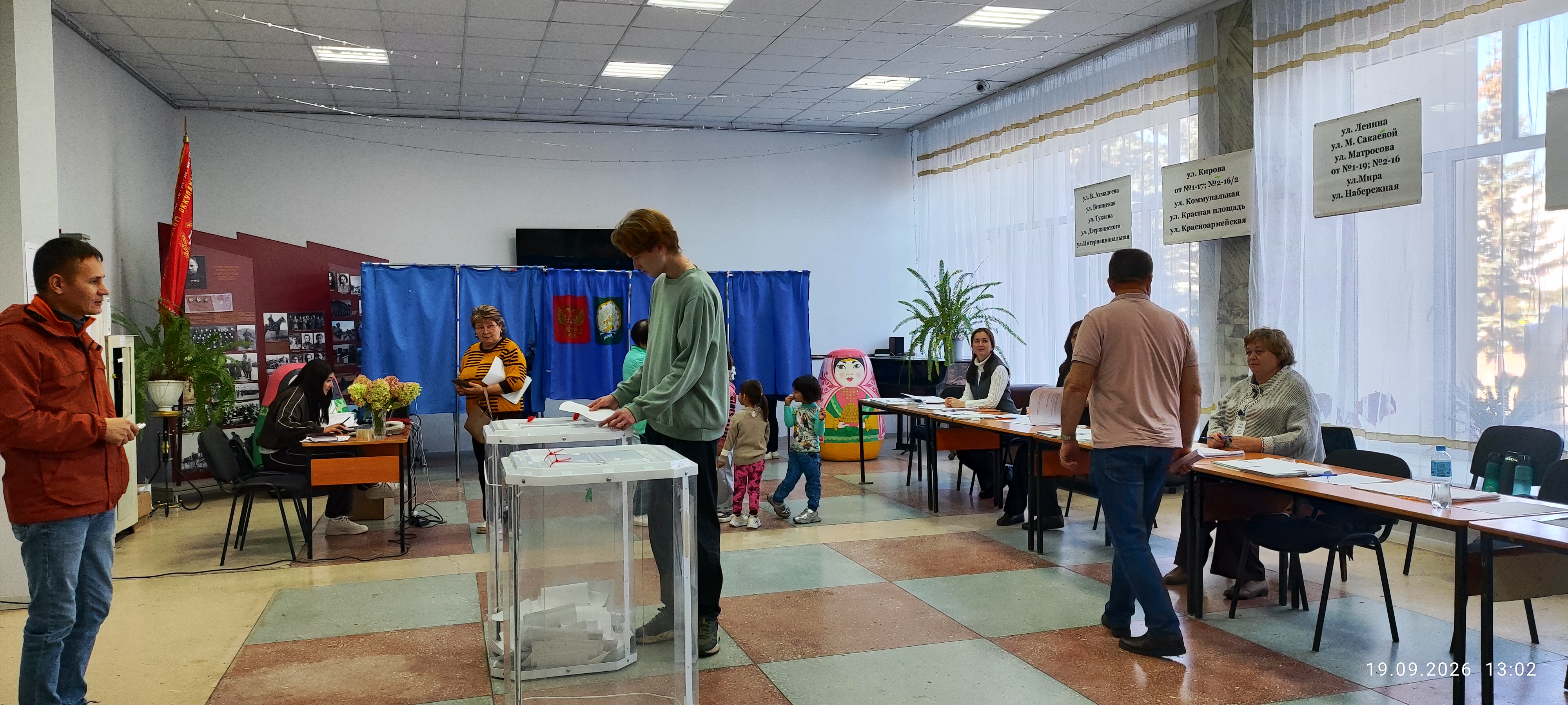Сообщение — УИК №1531, Республика Башкортостан