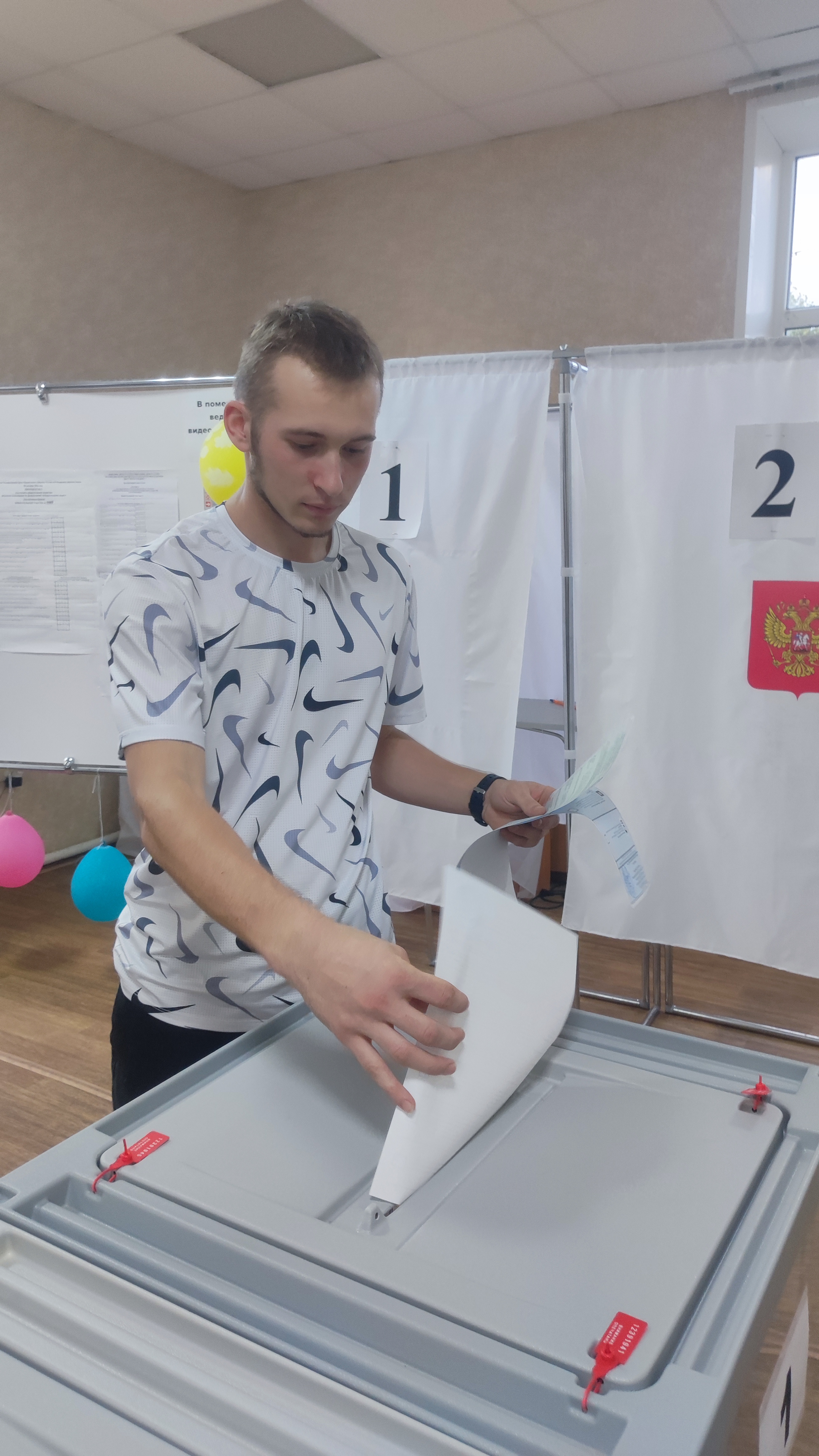 Сообщение — УИК №1100, Ростовская область