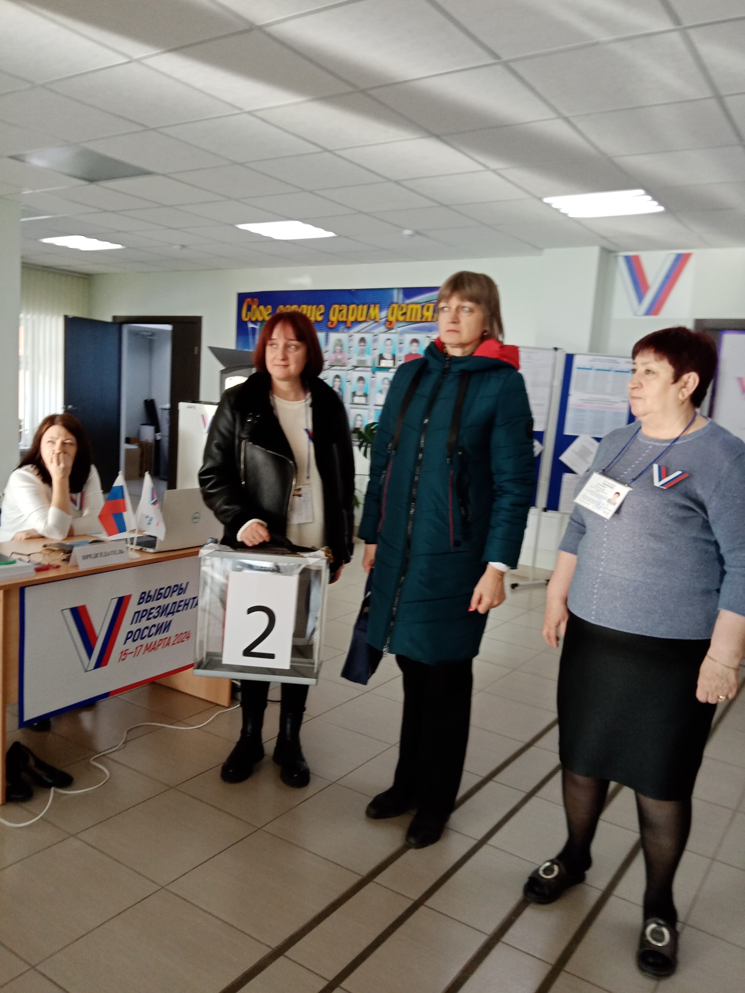 Сообщение наблюдателя — УИК №203, Самарская область