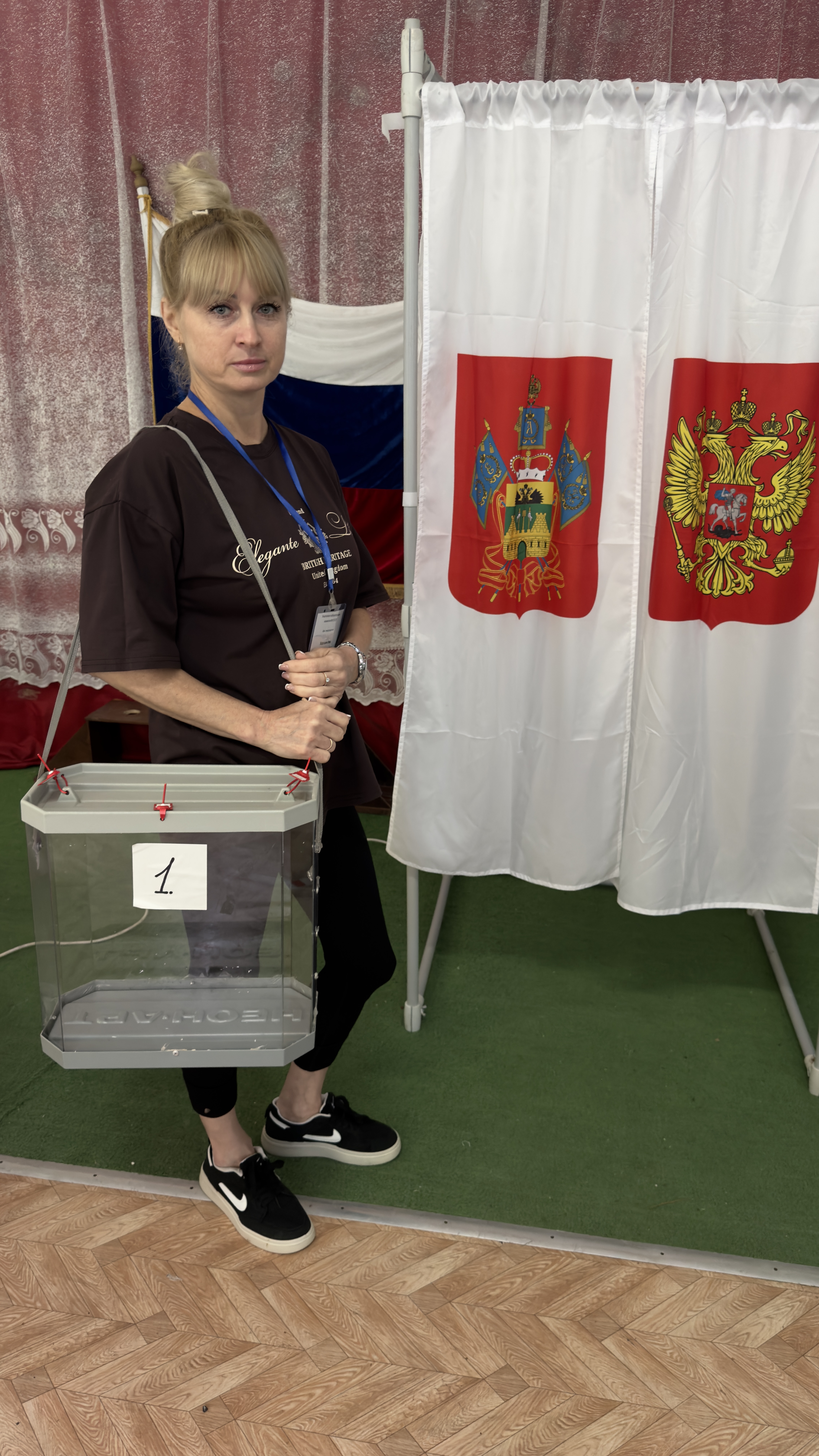 Сообщение — УИК №5329, Краснодарский край
