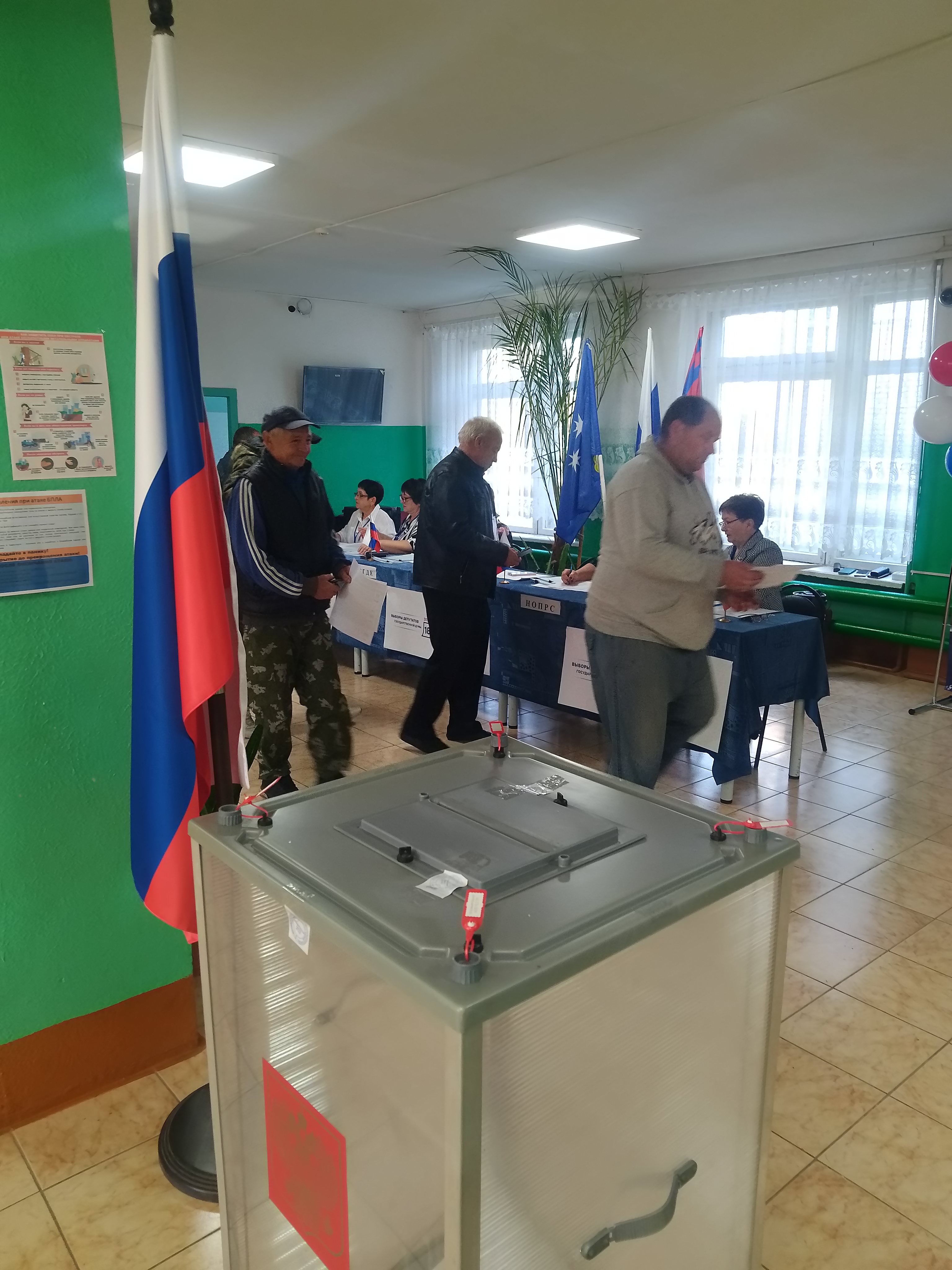 Сообщение — УИК №1311, Волгоградская область