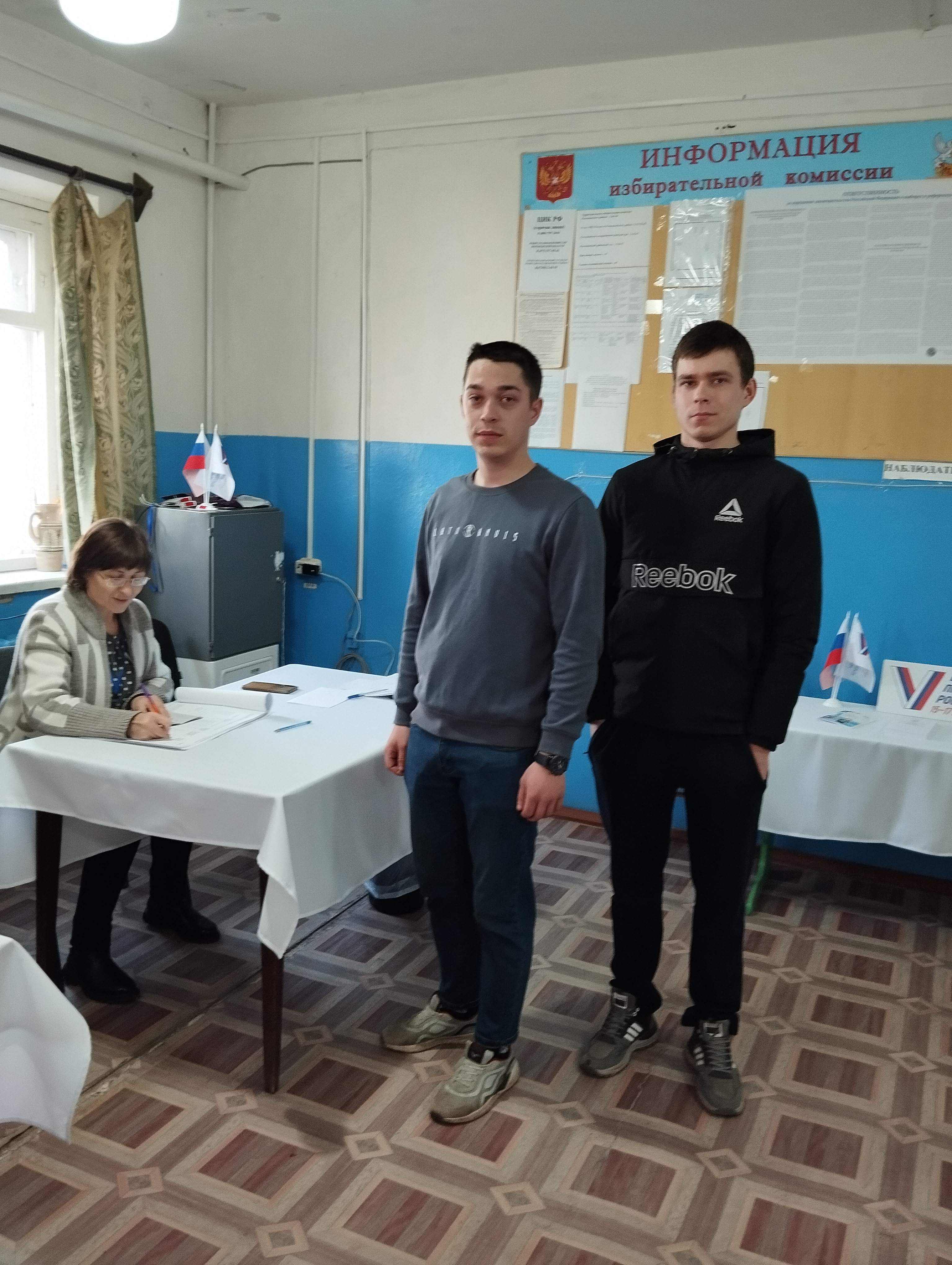 Сообщение наблюдателя — УИК №3468, Воронежская область
