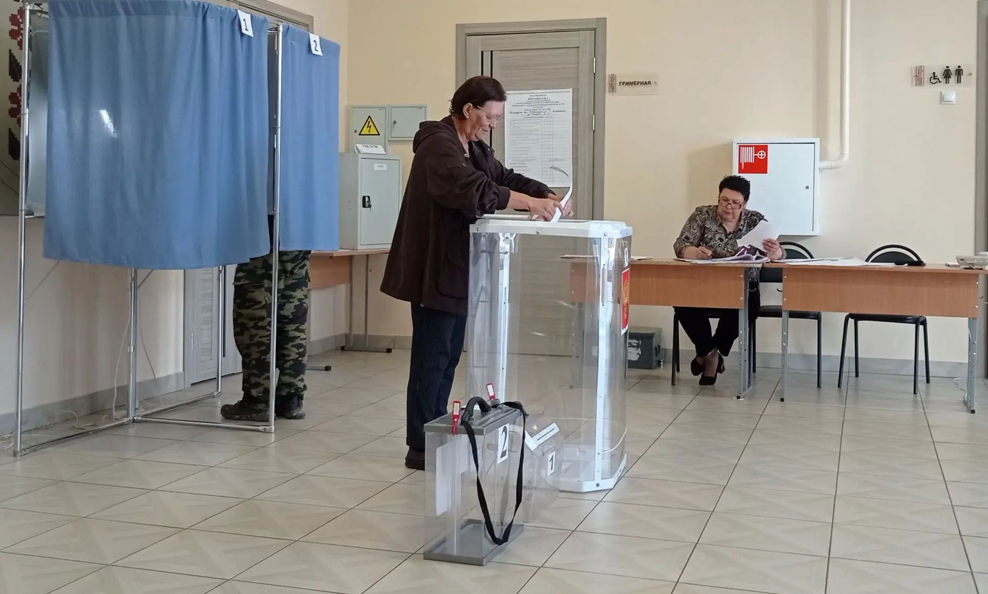 Сообщение — УИК №798, Белгородская область