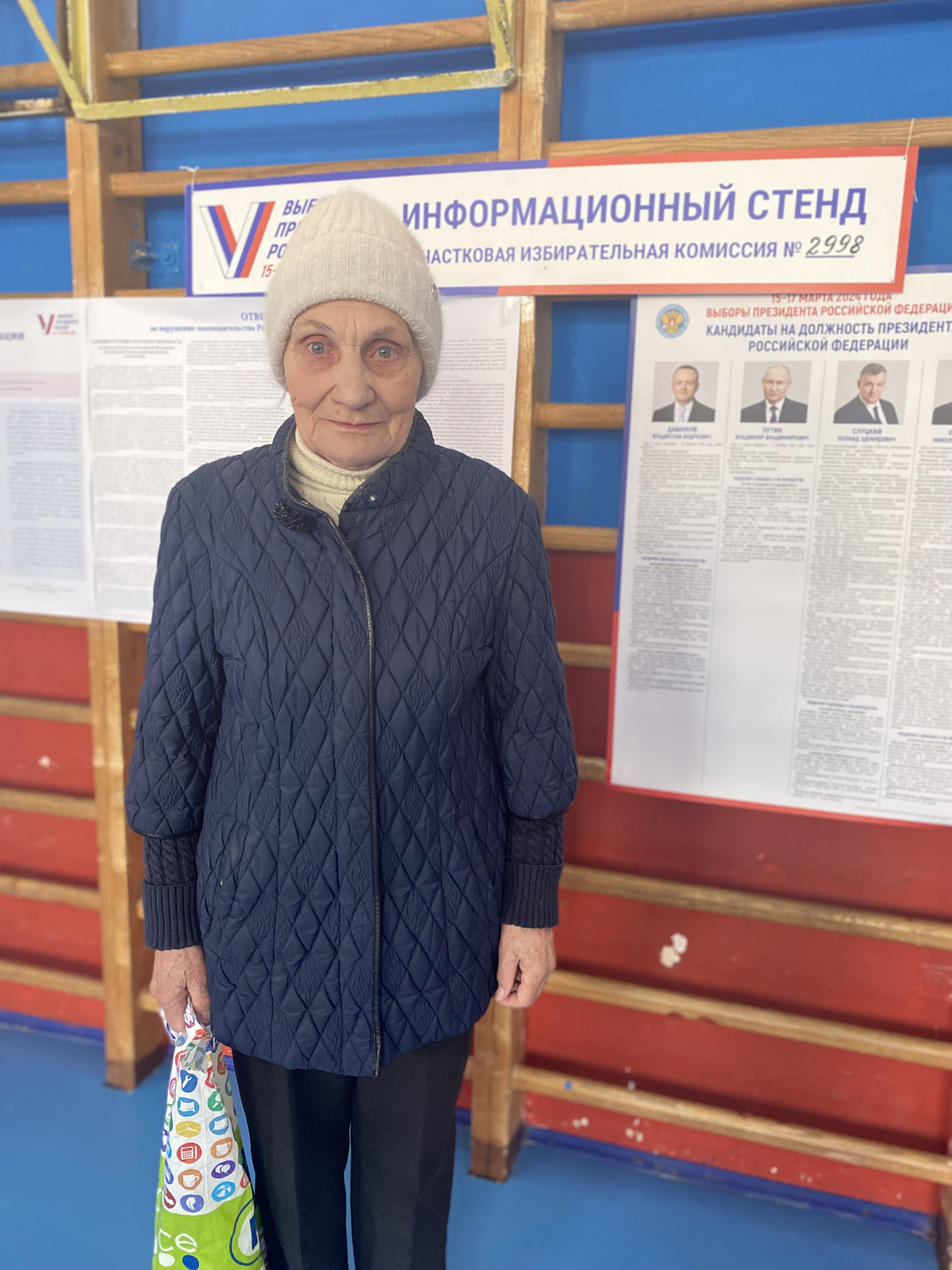 Сообщение наблюдателя — УИК №2998, Московская область