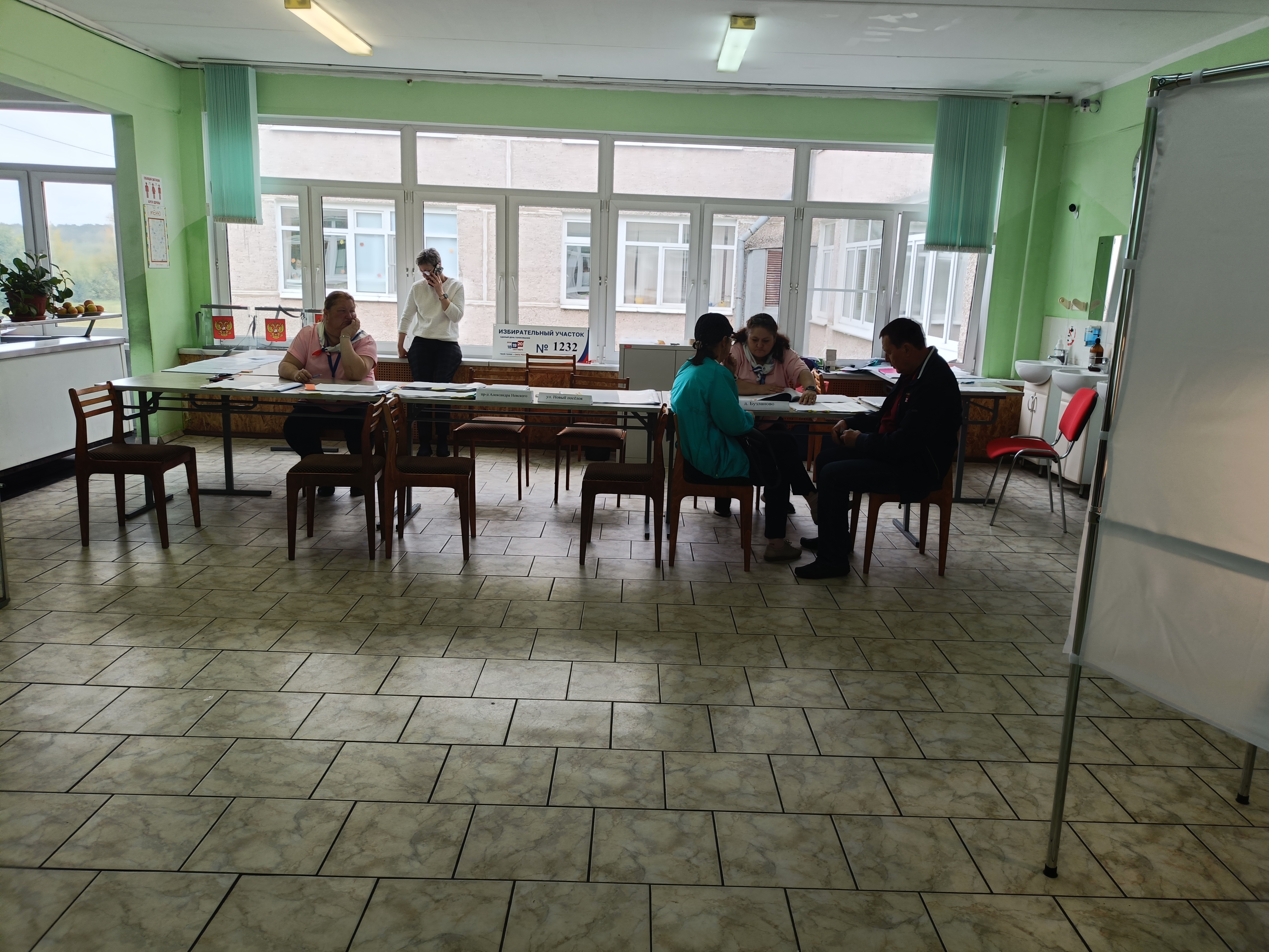 Сообщение — УИК №1232, Московская область