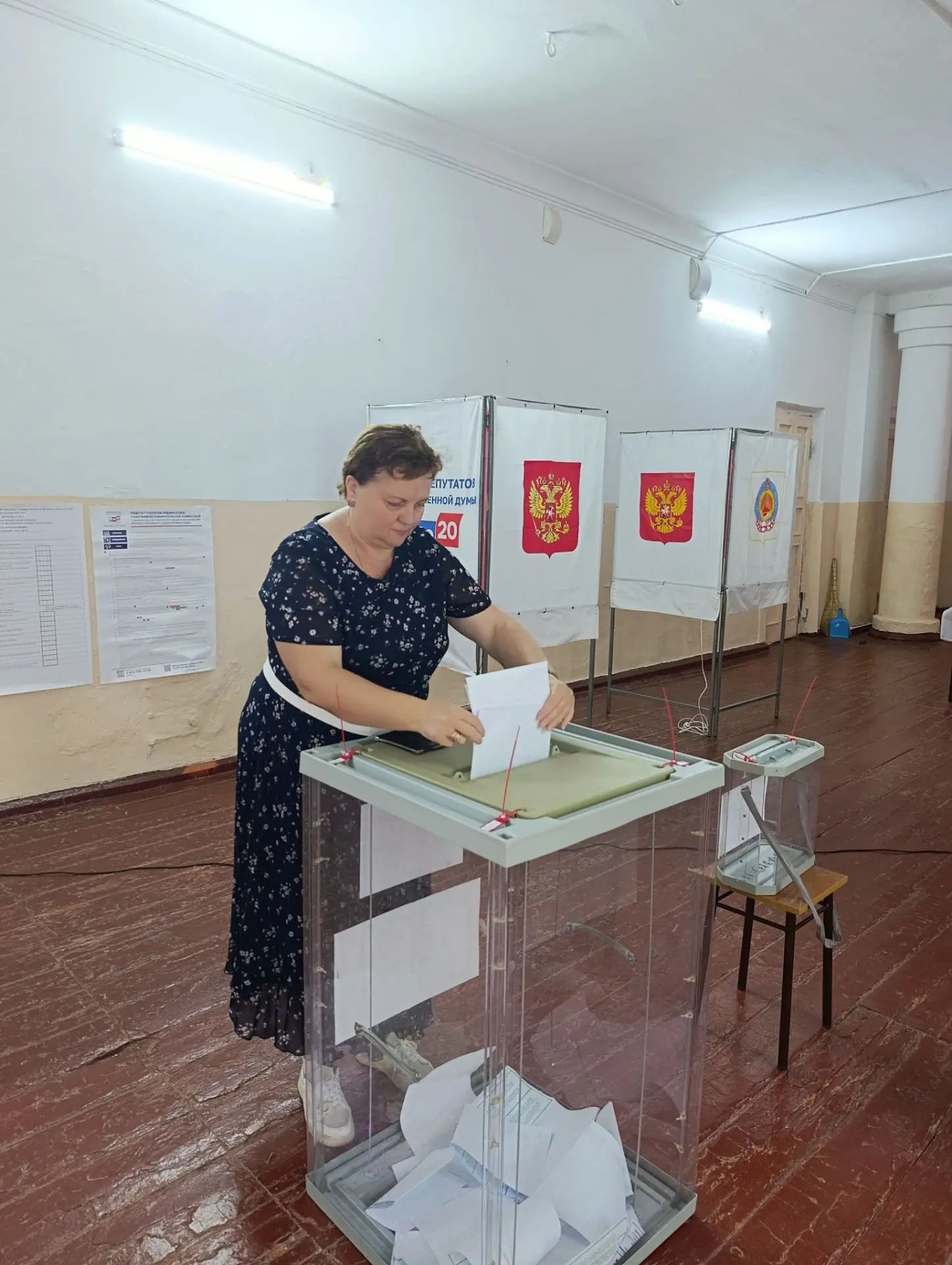 Сообщение — УИК №136, Республика Калмыкия