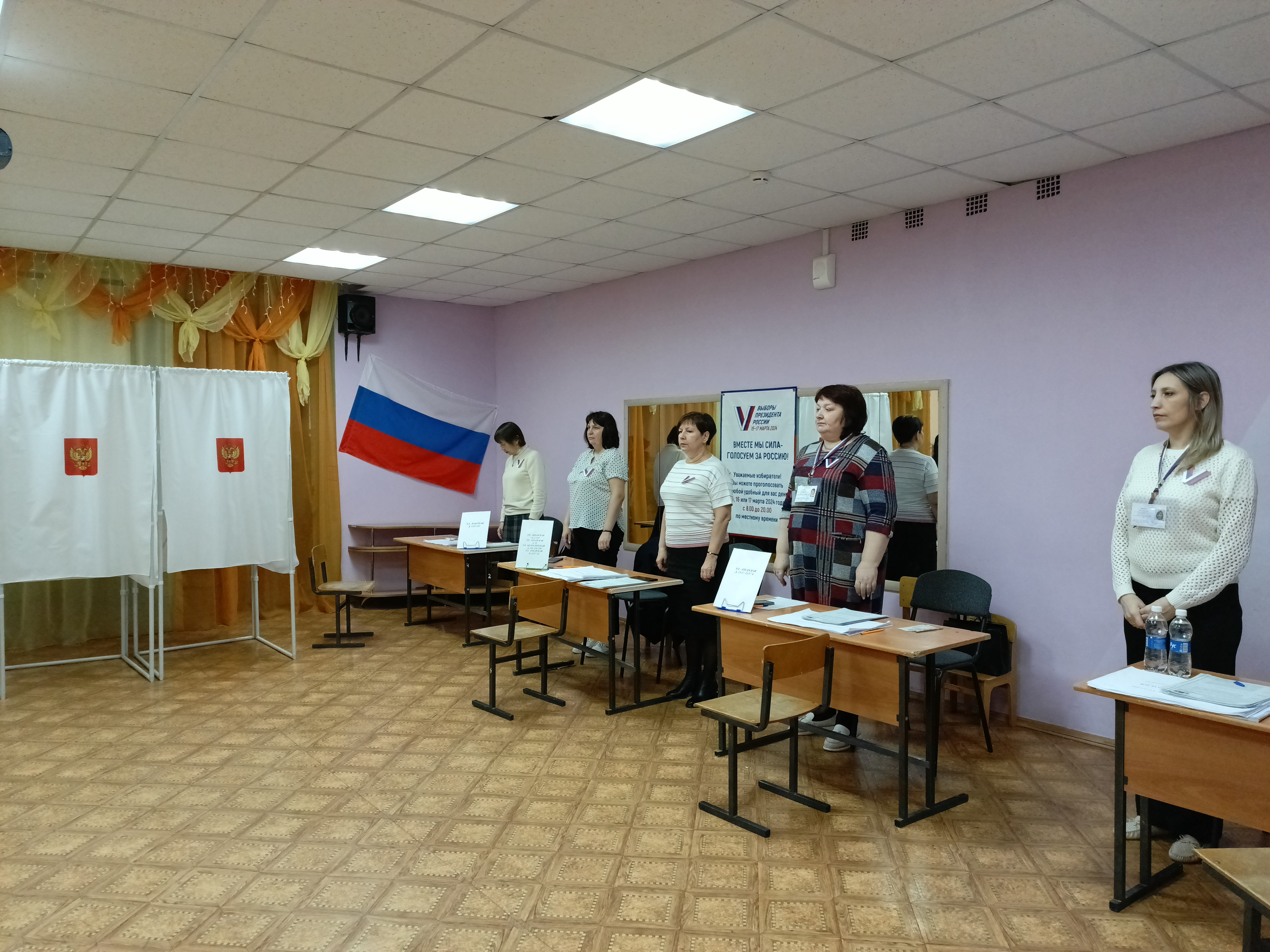 Сообщение наблюдателя — УИК №367, Саратовская область
