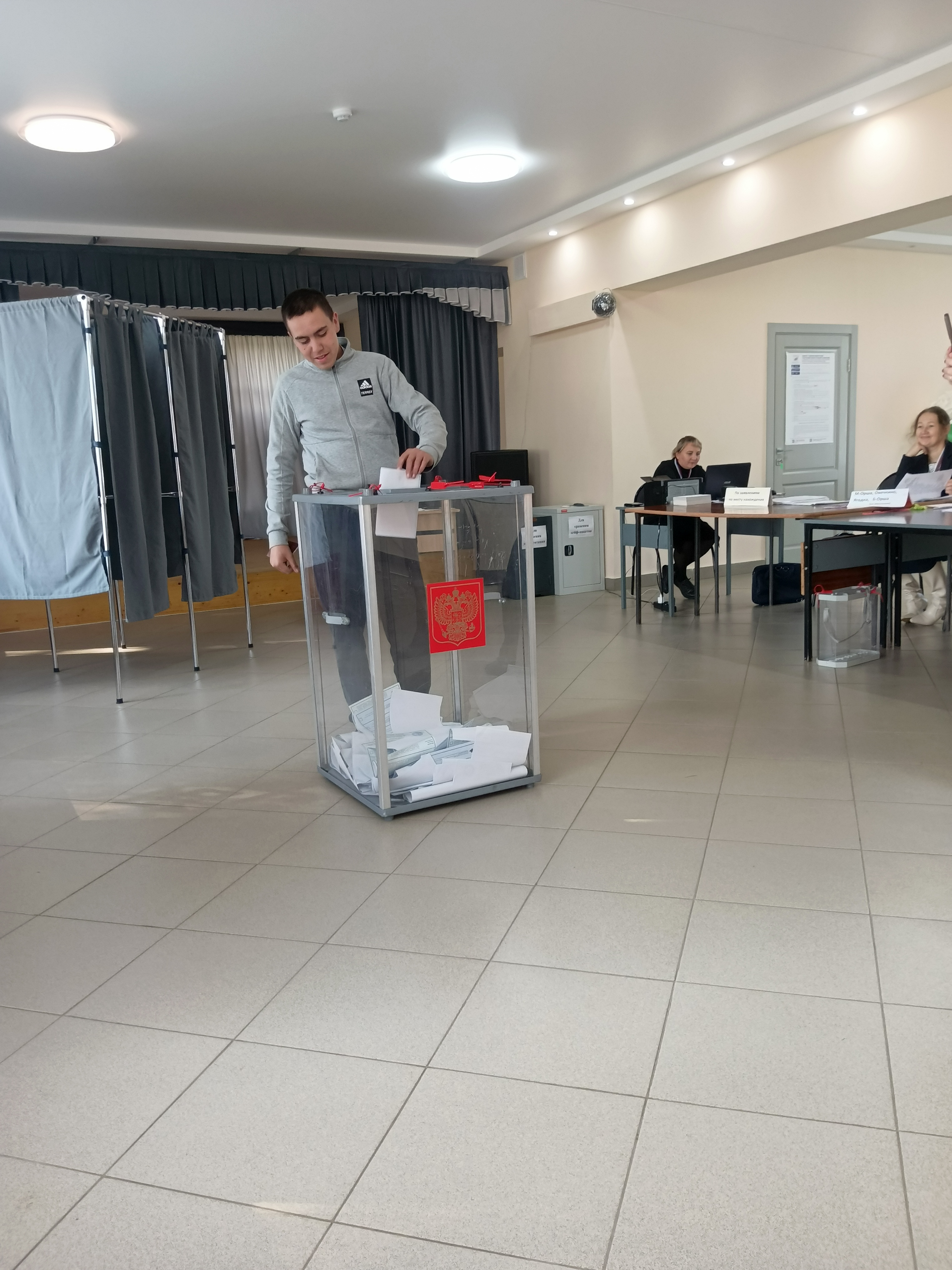 Сообщение — УИК №436, Республика Марий Эл