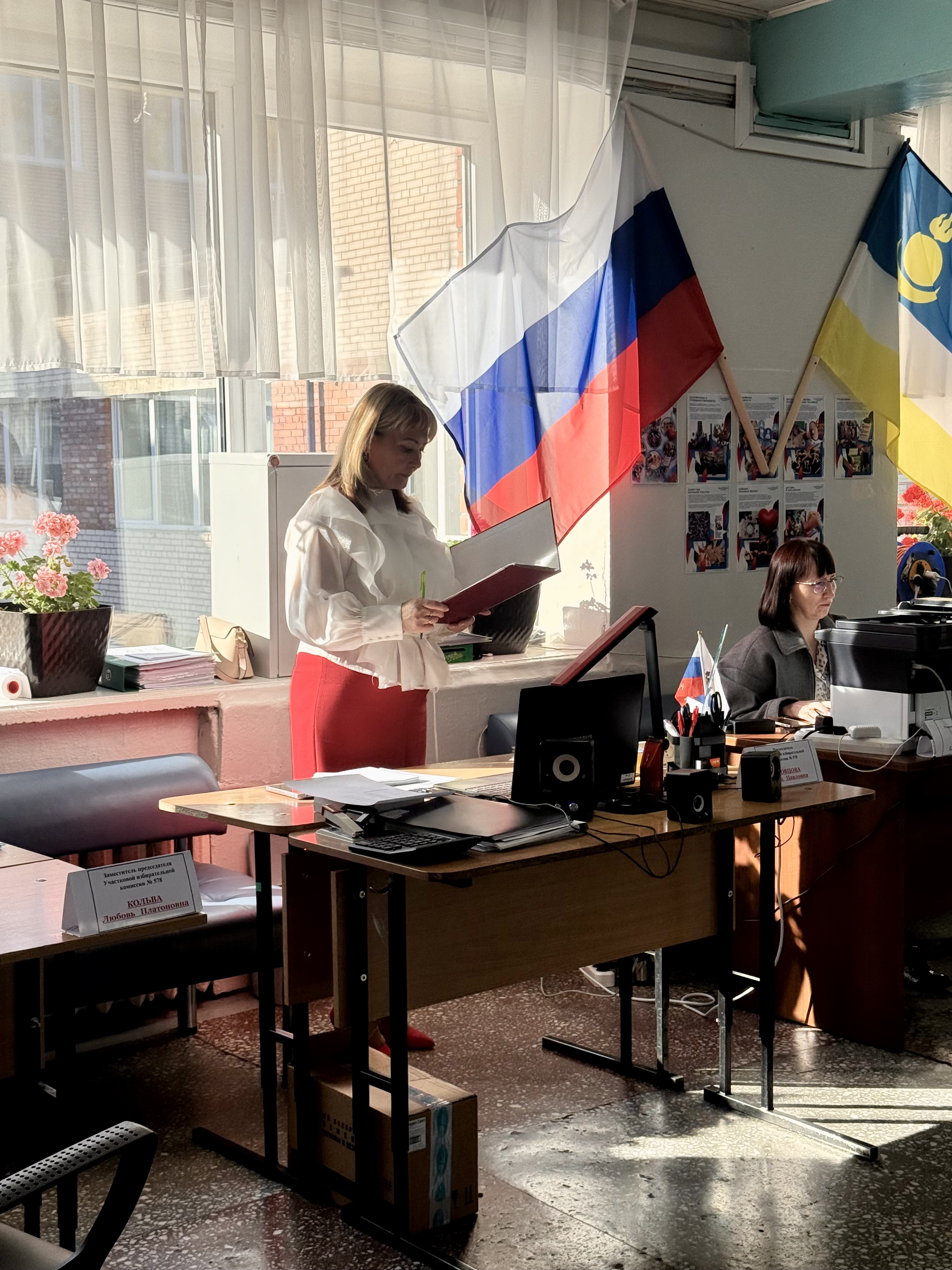 Сообщение — УИК №578, Республика Бурятия