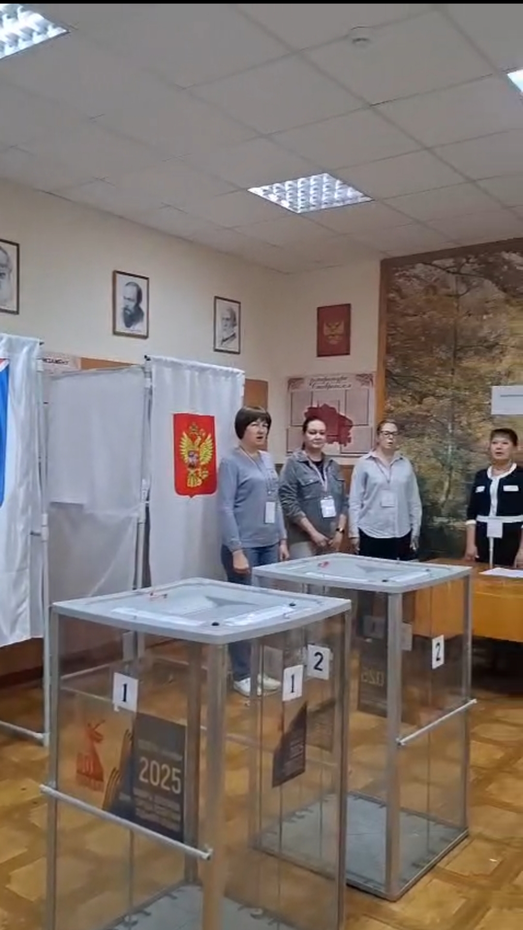Сообщение наблюдателя — УИК №386, Ставропольский край