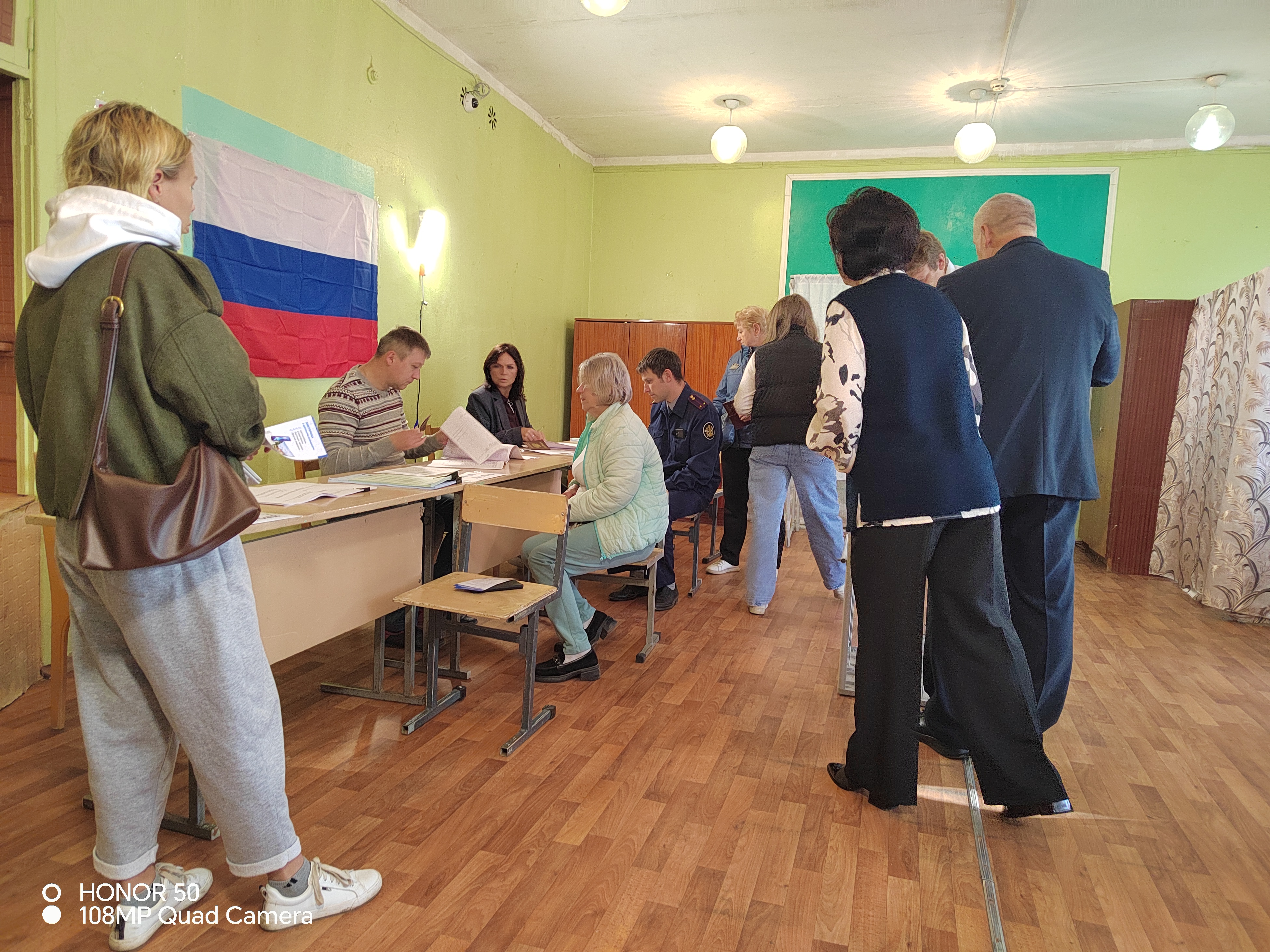 Сообщение — УИК №247, Ивановская область