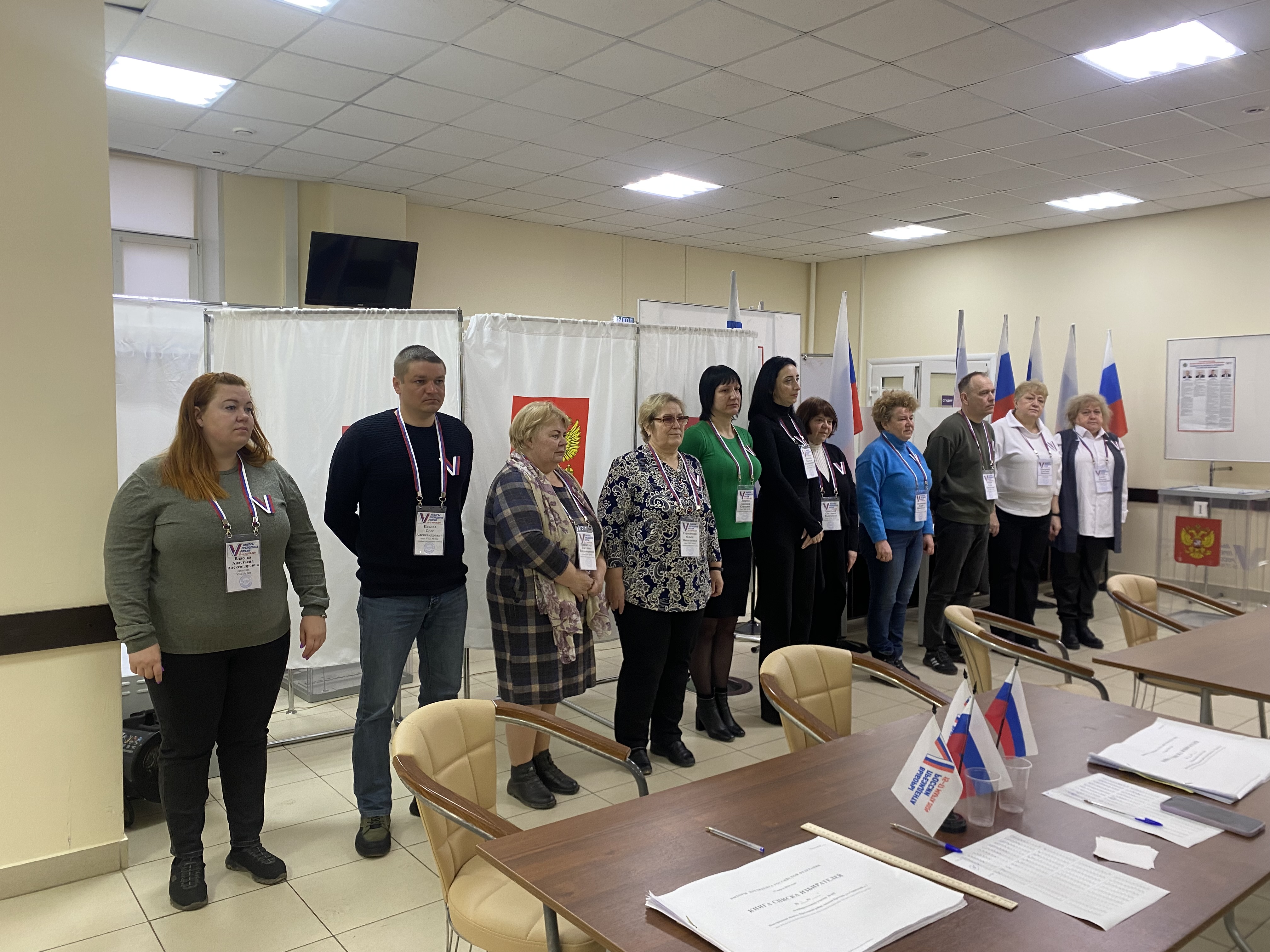 Сообщение наблюдателя — УИК №602, Новгородская область