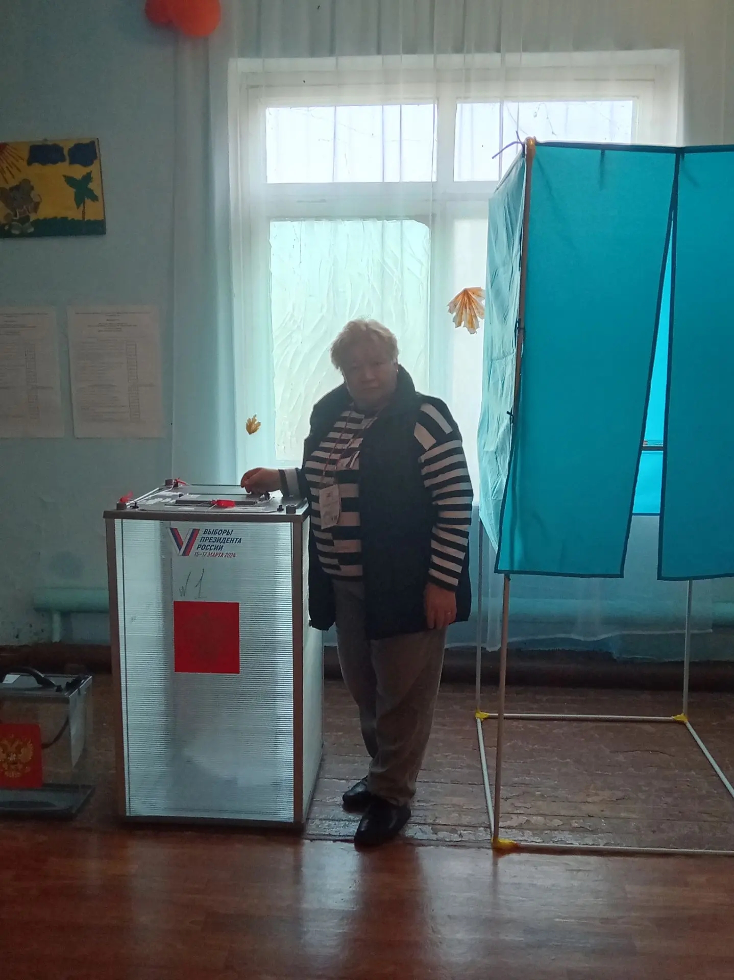 Сообщение — УИК №1613, Самарская область