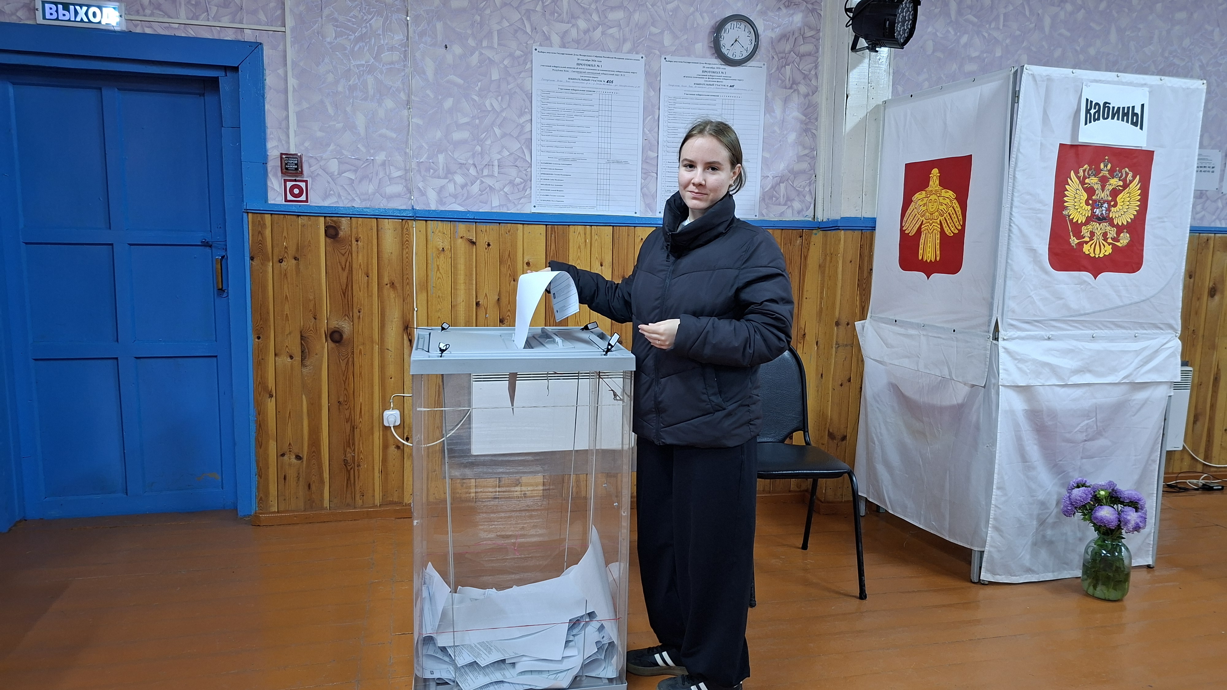 Сообщение — УИК №605, Республика Коми