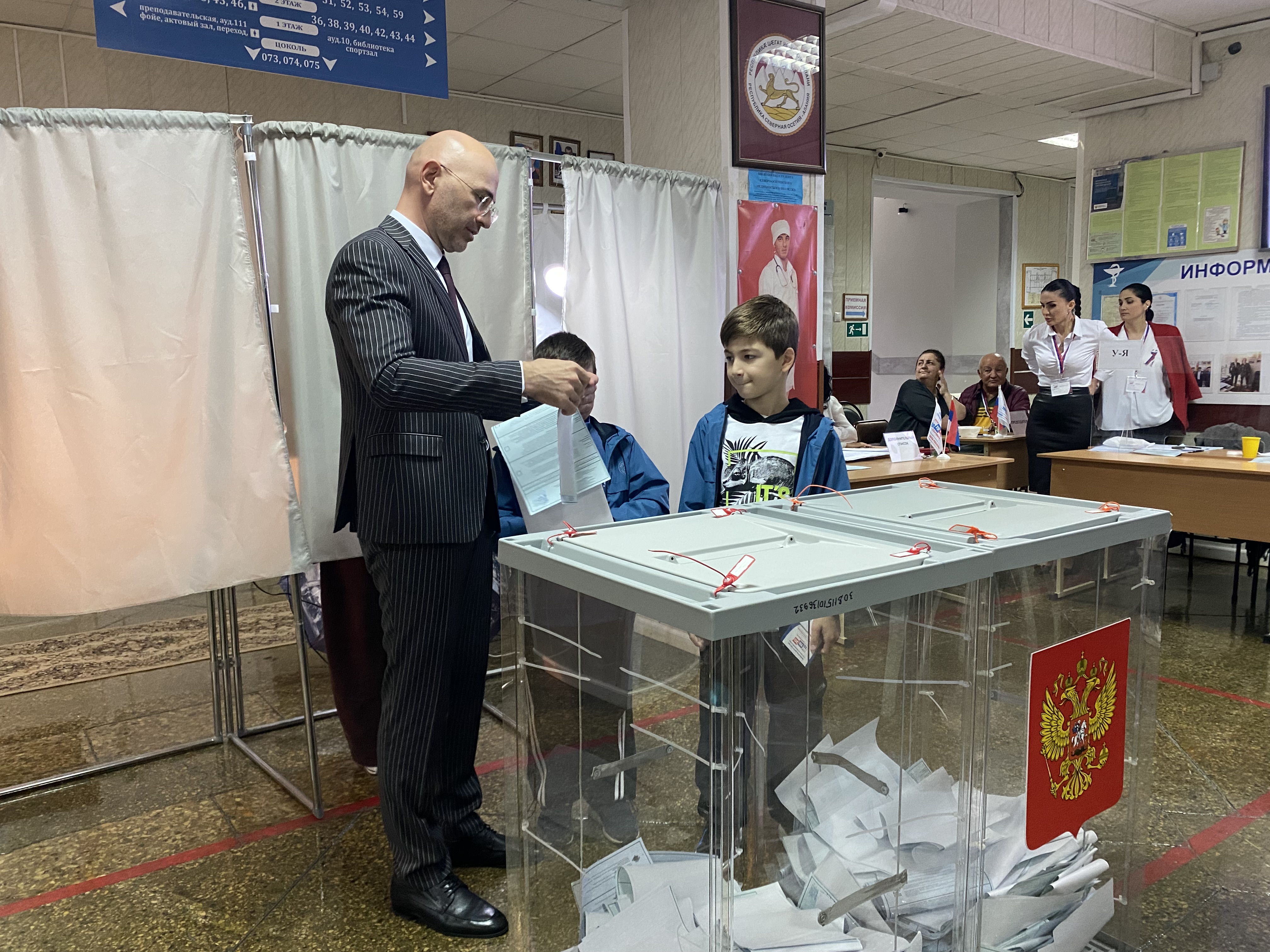Сообщение — УИК №210, Республика Северная Осетия — Алания