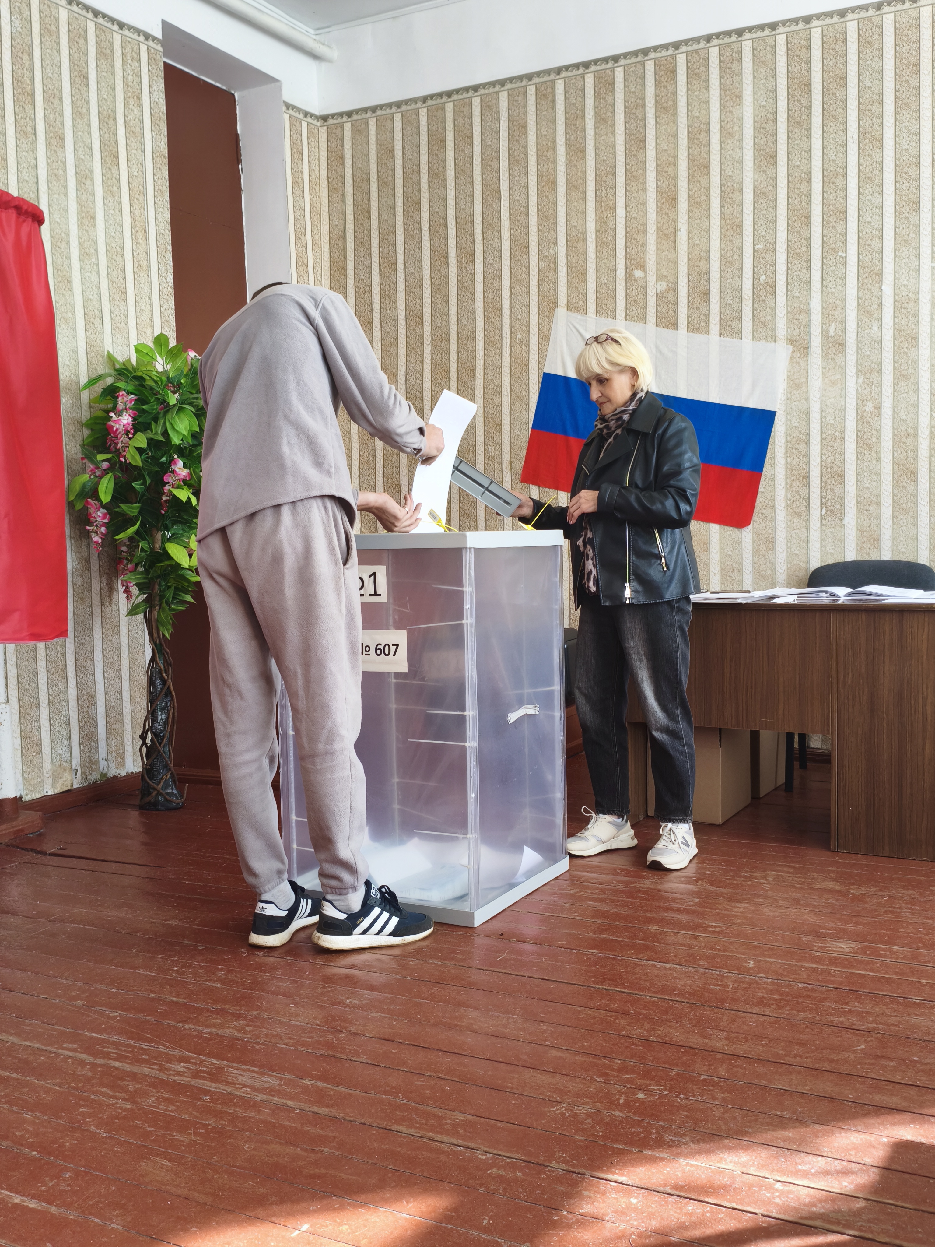 Сообщение — УИК №607, Калининградская область