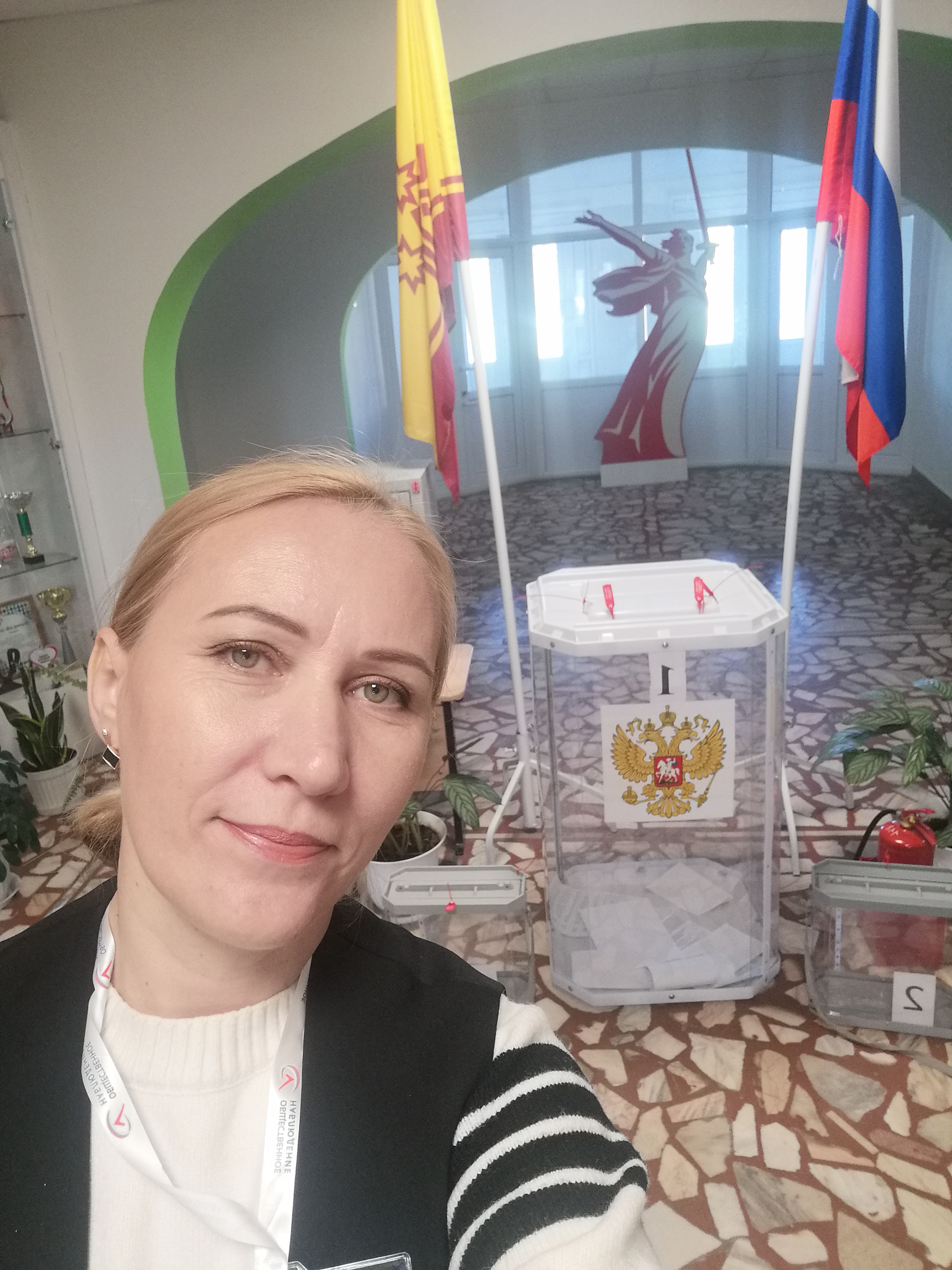 Сообщение наблюдателя — УИК №2801, Чувашская Республика — Чувашия