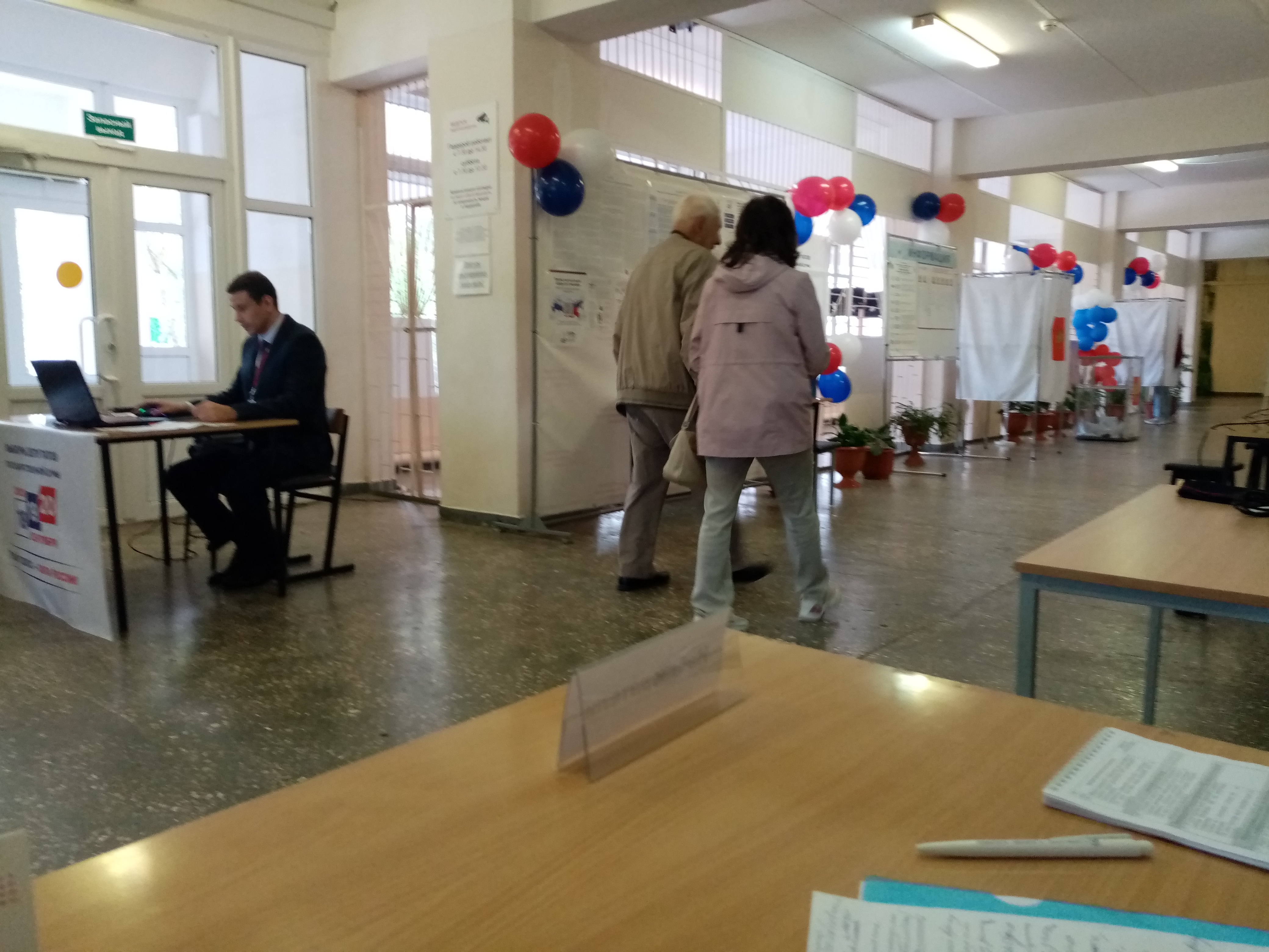 Сообщение — УИК №128, Смоленская область